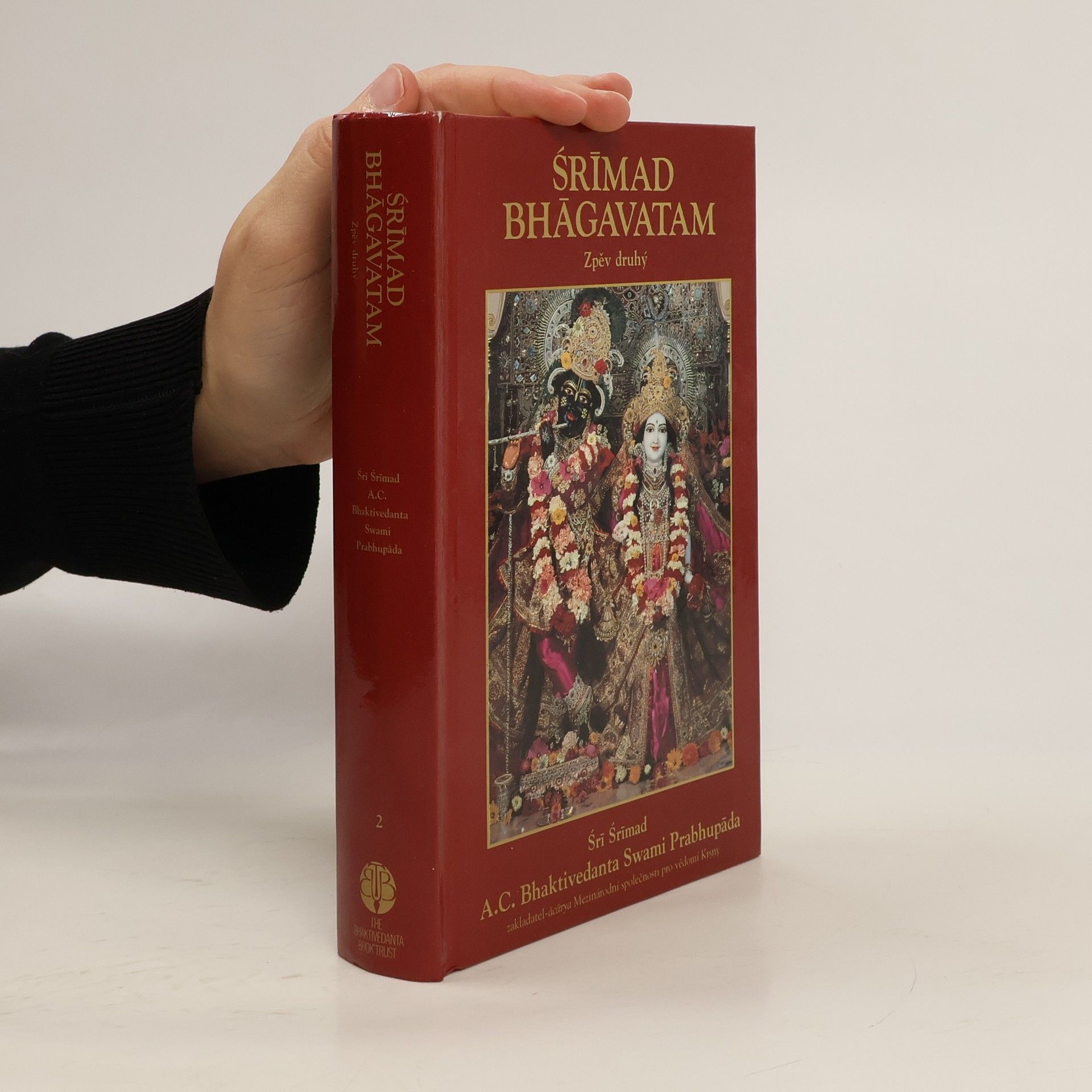 Šrí Šrímad A. Č. Bhaktivédanta Swami Prabhupáda Srímad Bhágavatam: Zpěv druhý. Vesmírný projev