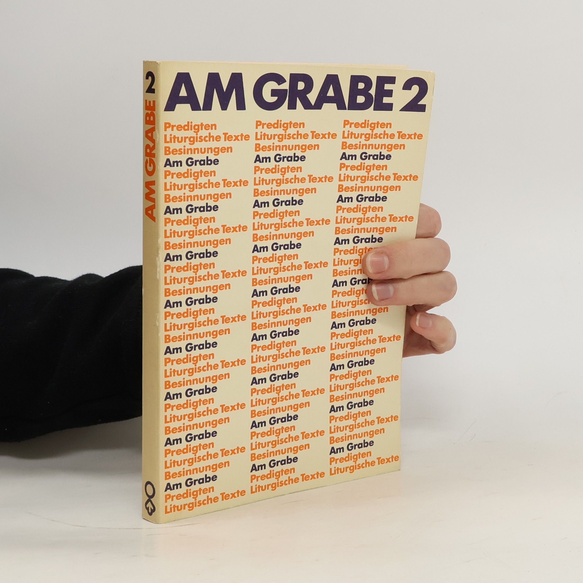 Horst Nitschke Am Grabe 2