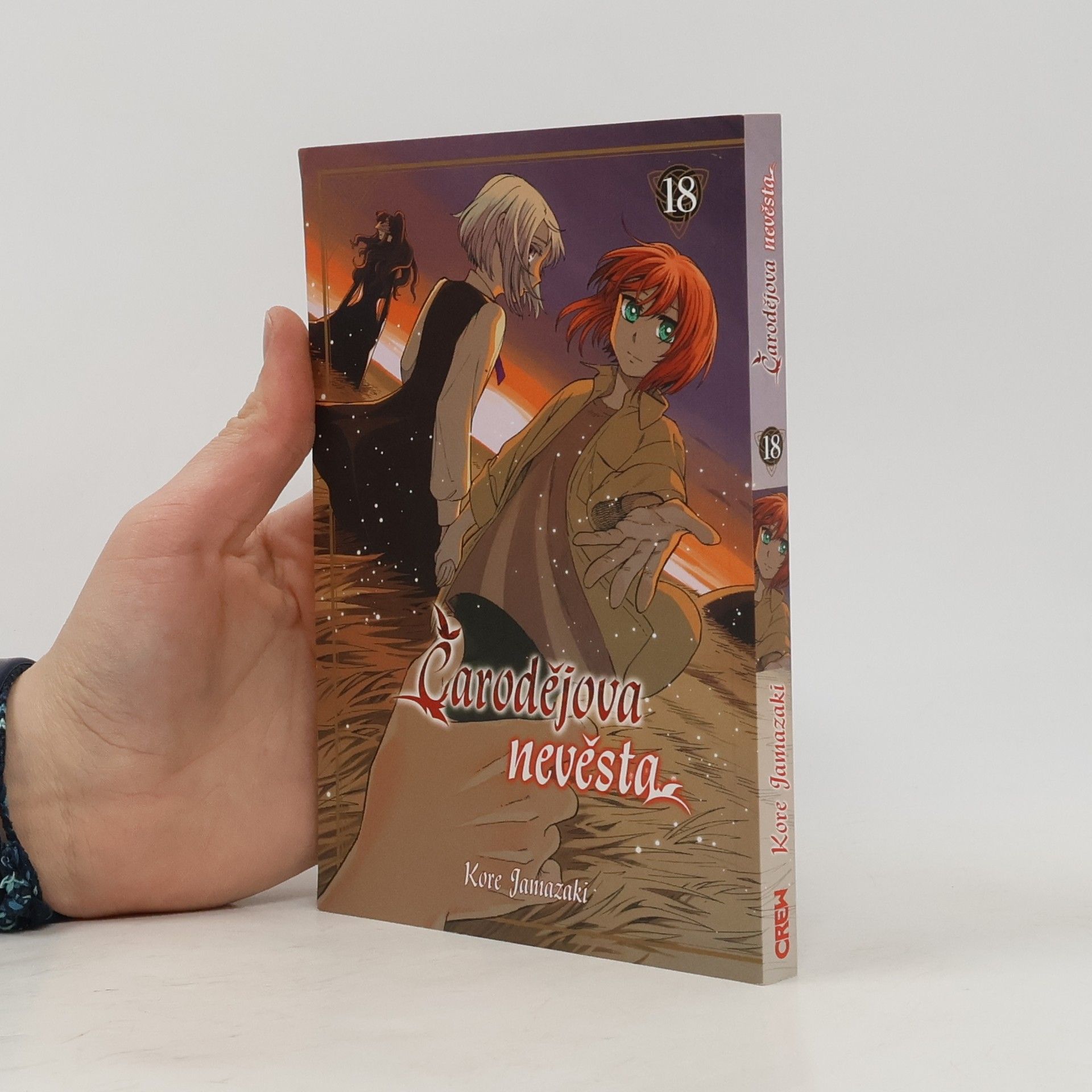 Jamazaki Koré Čarodějova nevěsta 18