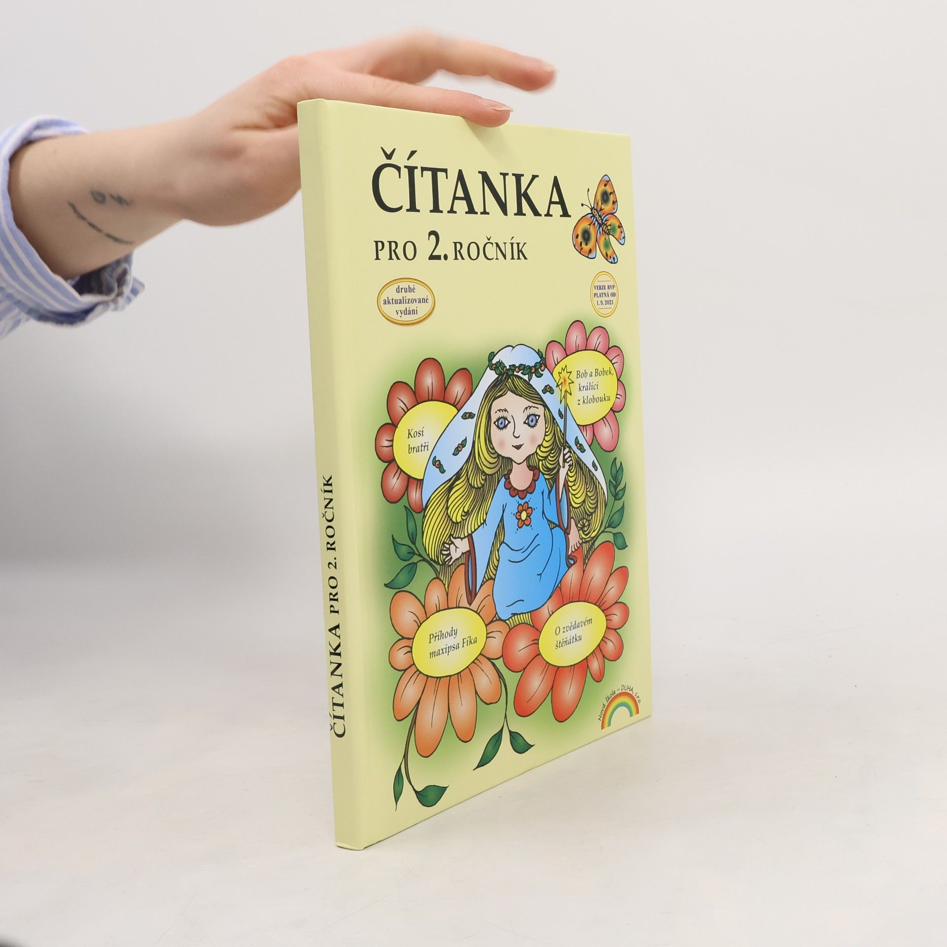 Eva Procházková Čítanka pro 2. ročník, původní řada