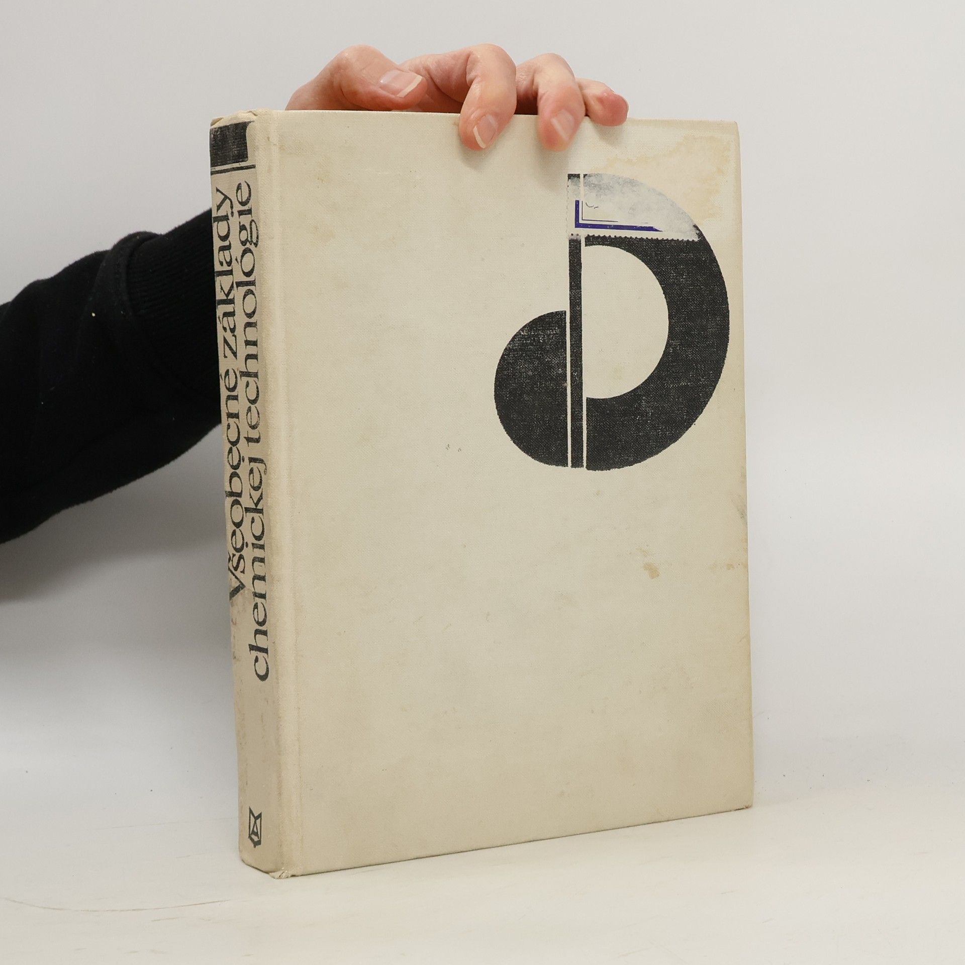 Všeobecné základy chemickej technológie