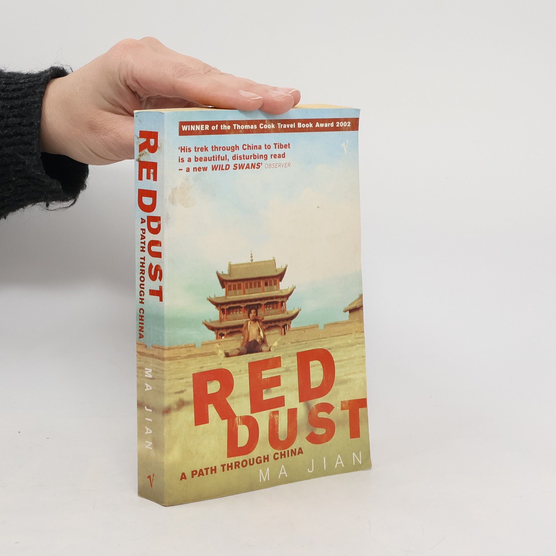 Jian Ma Red Dust