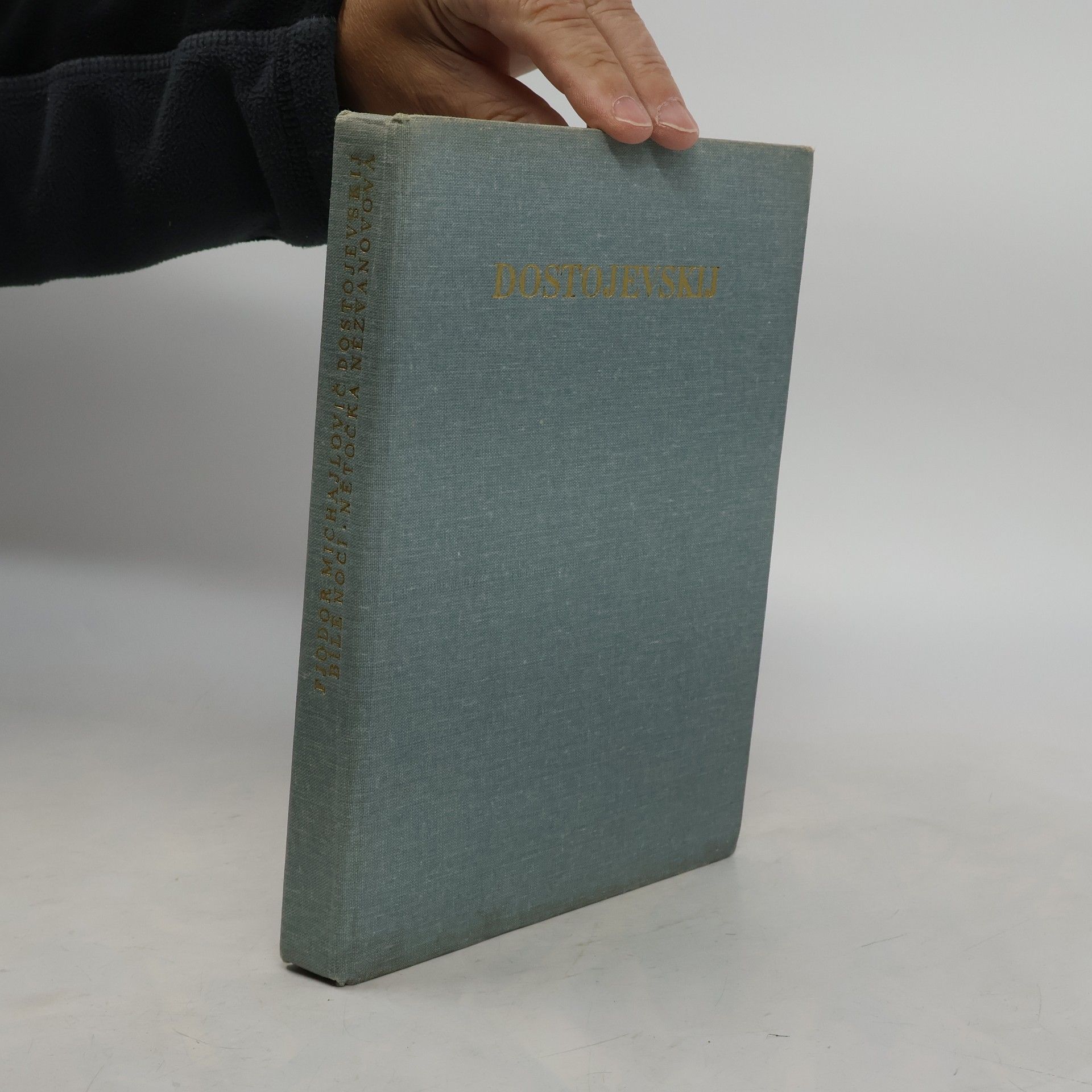 Bílé noci. Nětočka Nězvanovová