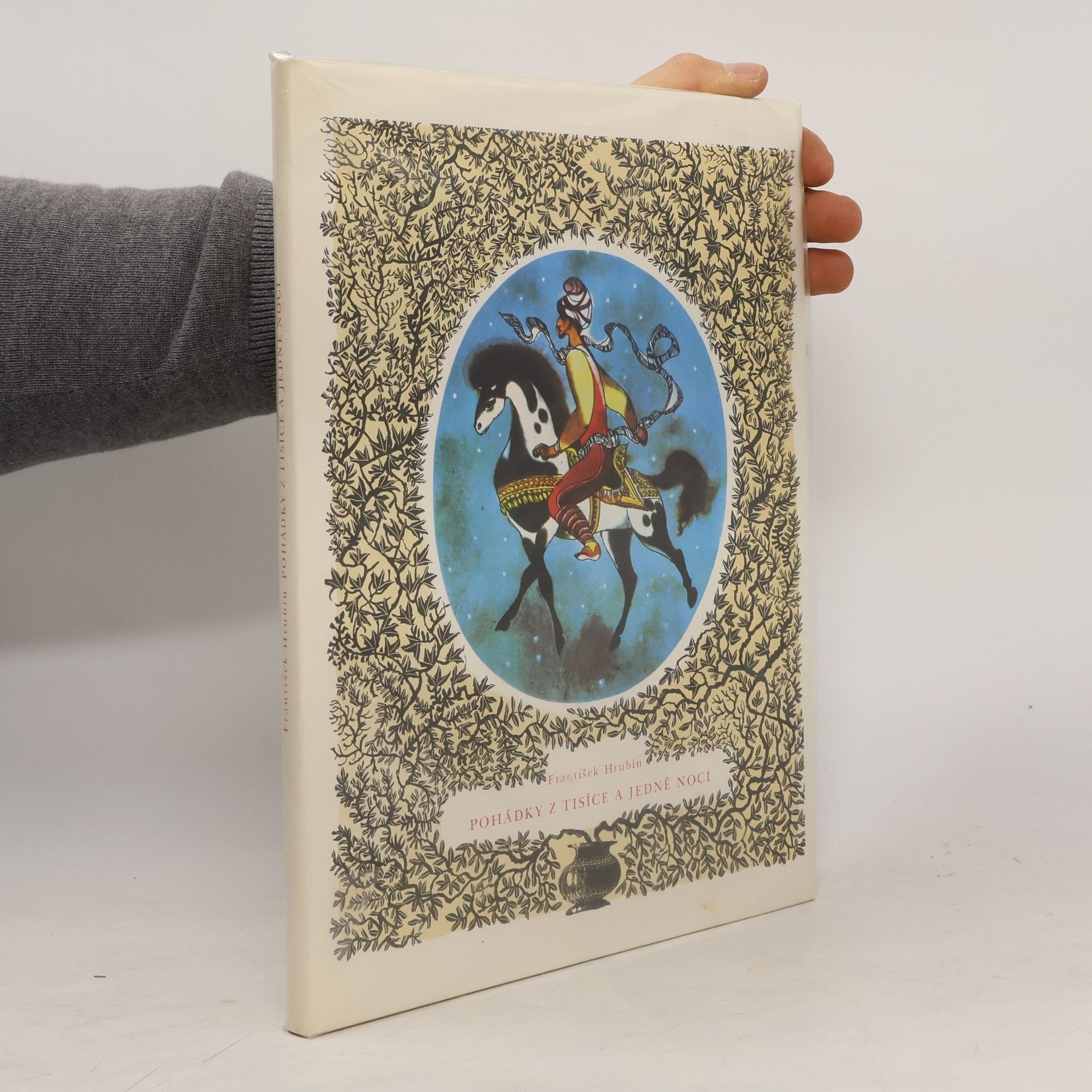 Jiří Trnka Pohádky z tisíce a jedné noci