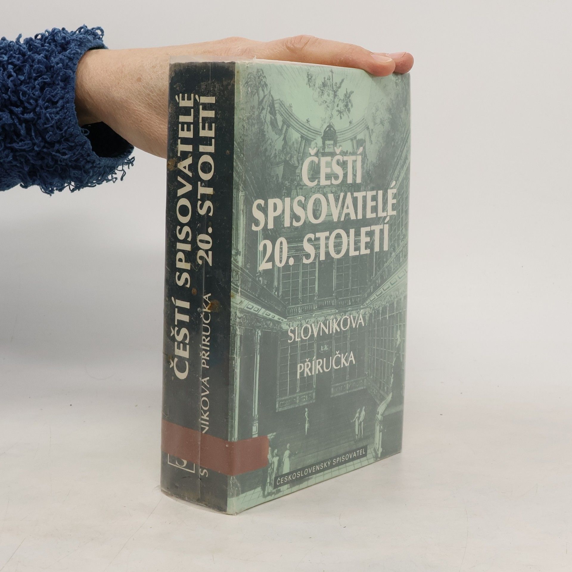 Milan Blahynka Čeští spisovatelé 20. století. Slovníková příručka