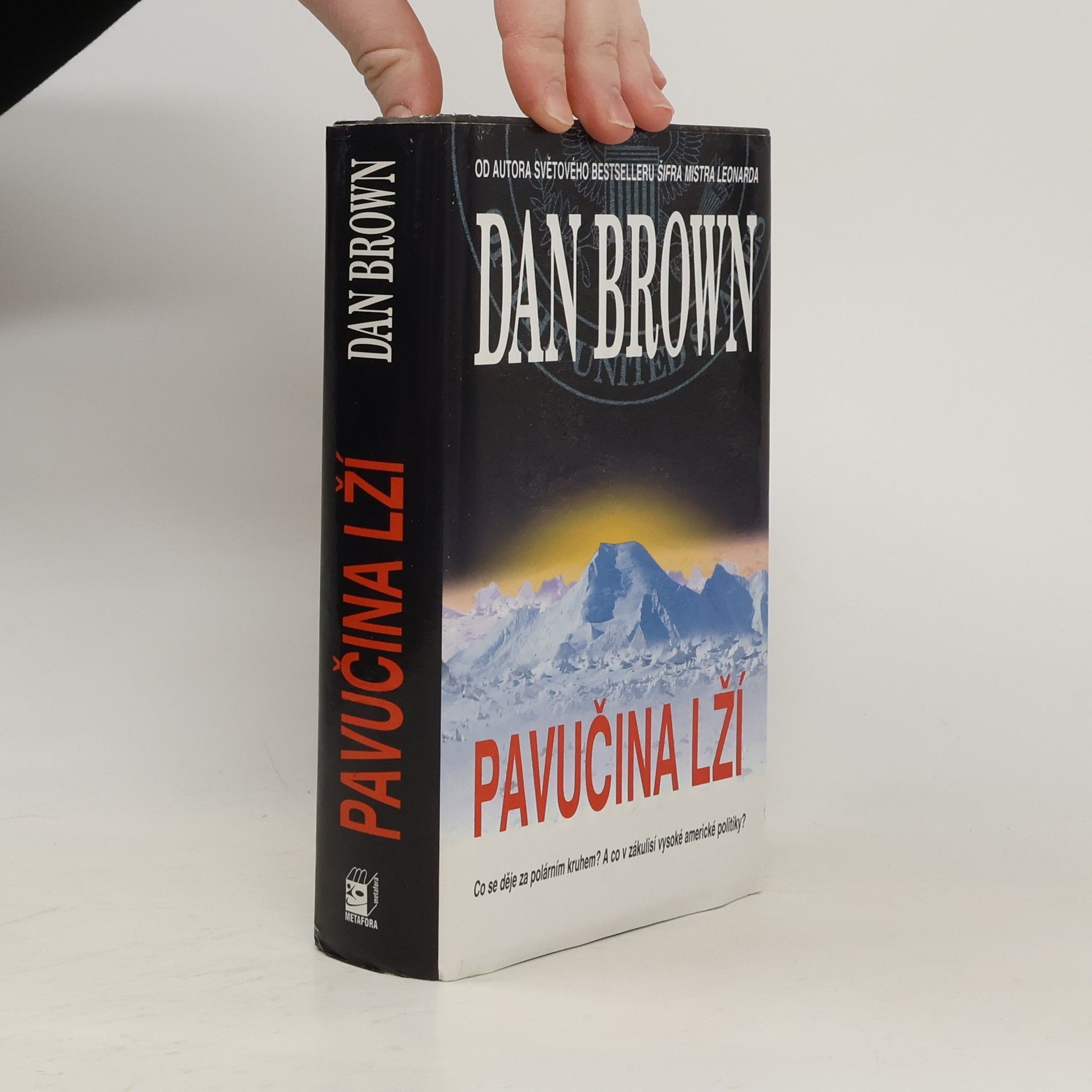 Dan Brown Pavučina lží