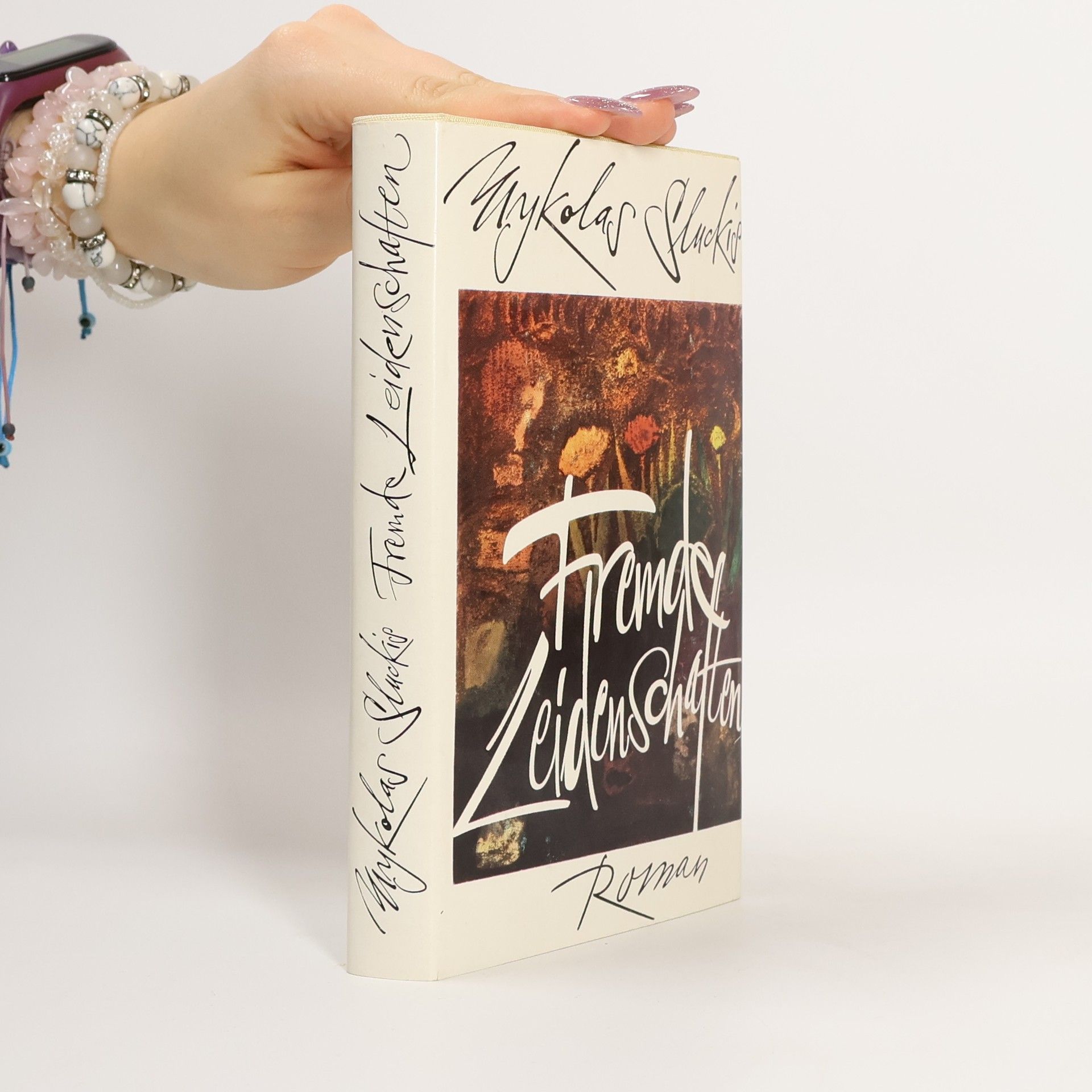 Fremde Leidenschaften