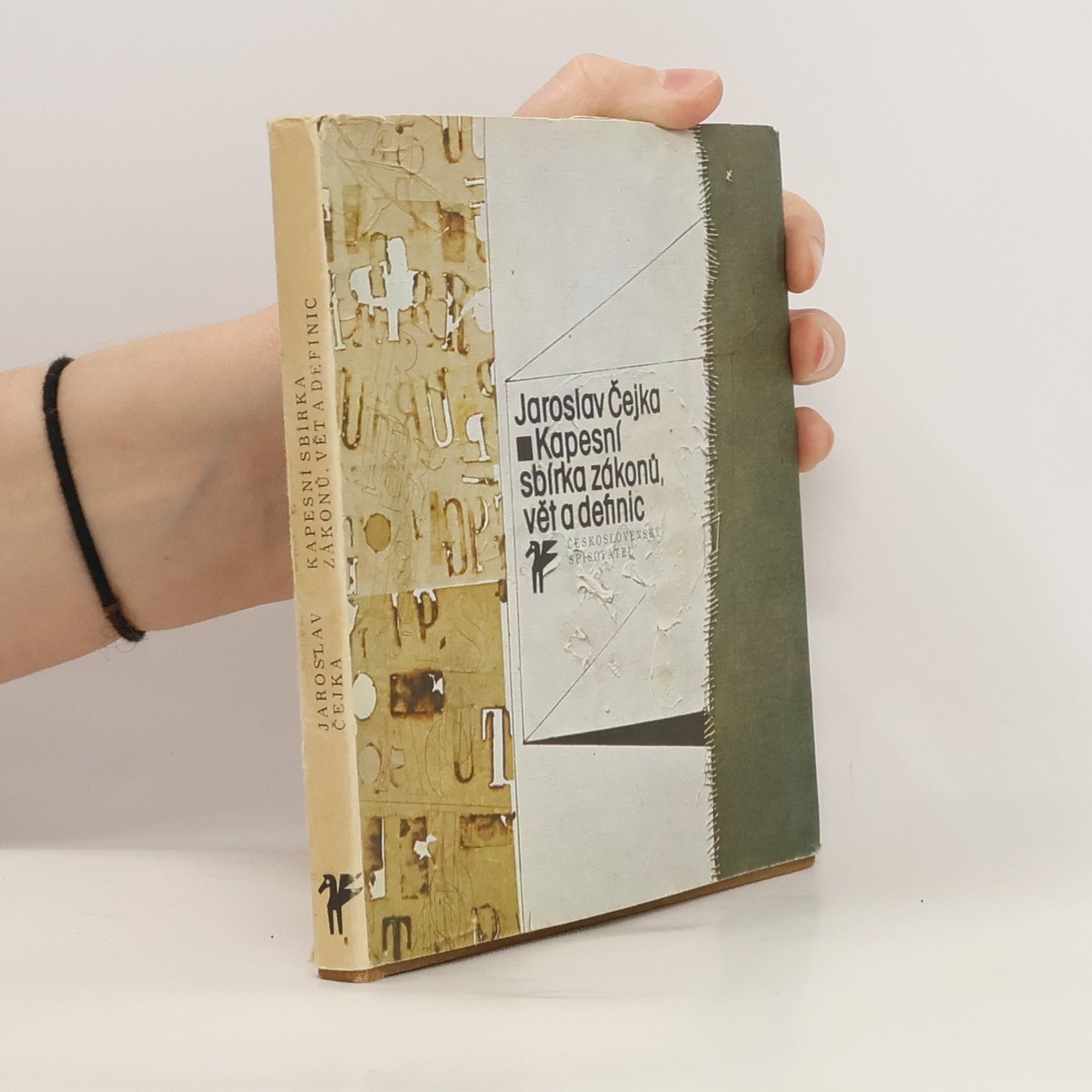 Kapesní sbírka zákonů, vět a definic. Básně z let 1979-1981