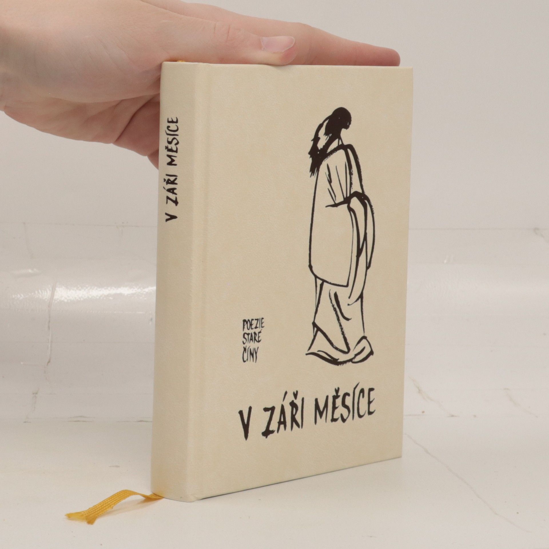 Po Li V záři měsíce