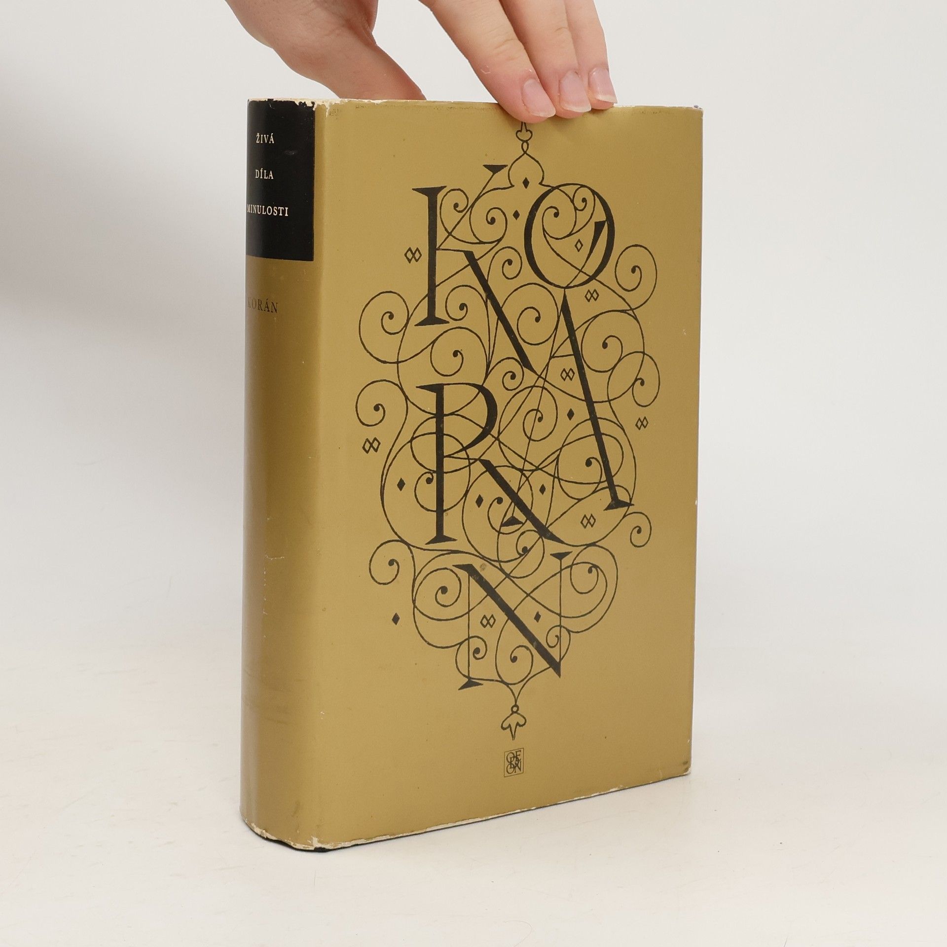 Collectif d'auteurs Korán