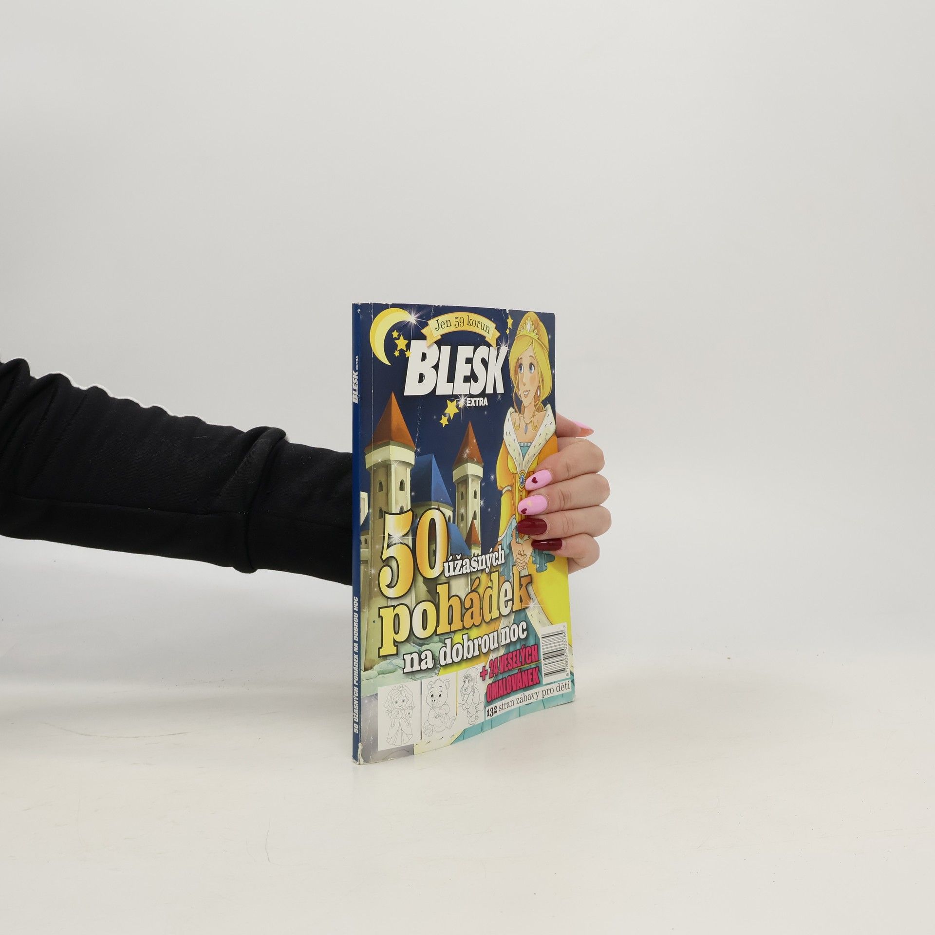 Naděžda Vondrášková 50 úžasných pohádek na dobrou noc