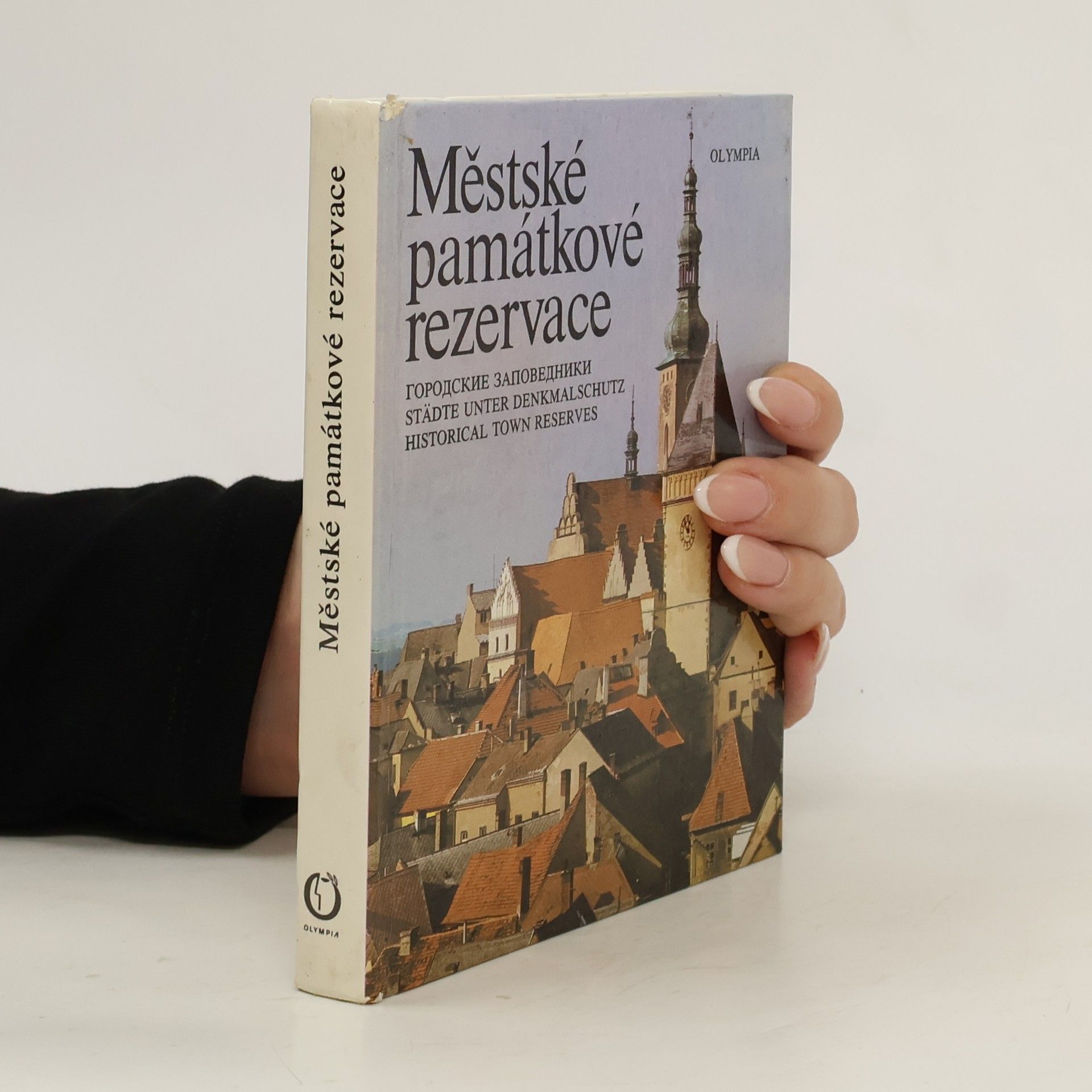 Vít Paloch Městské památkové rezervace