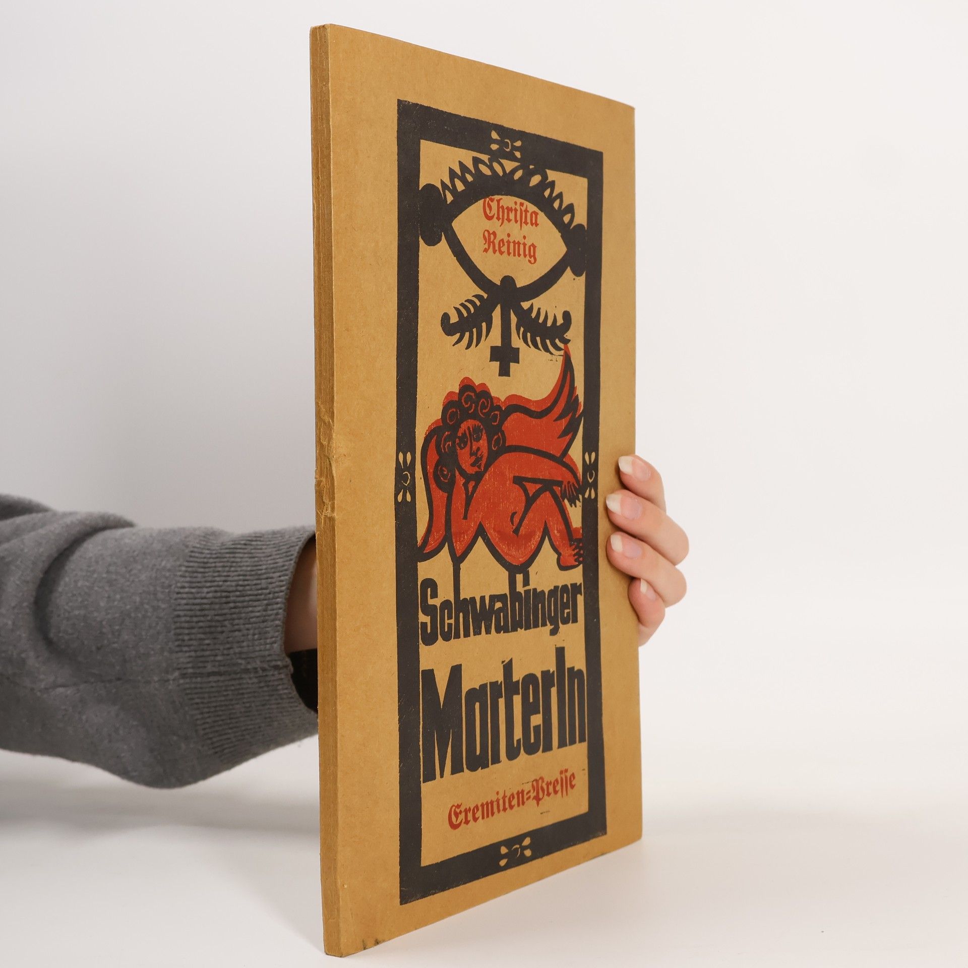 Schwabinger Marterln