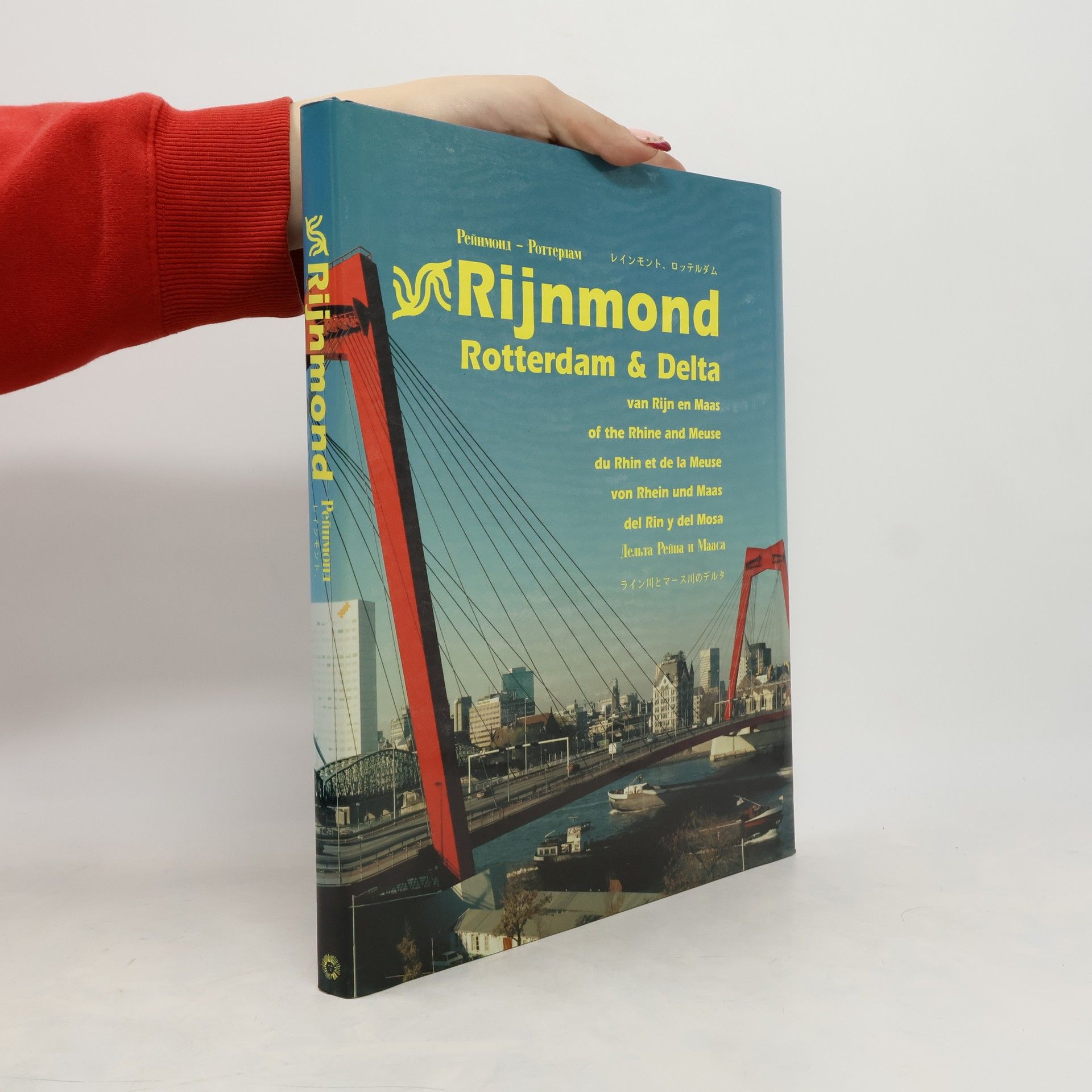 Dick Van Koten Rijnmond Rotterdam and Delta