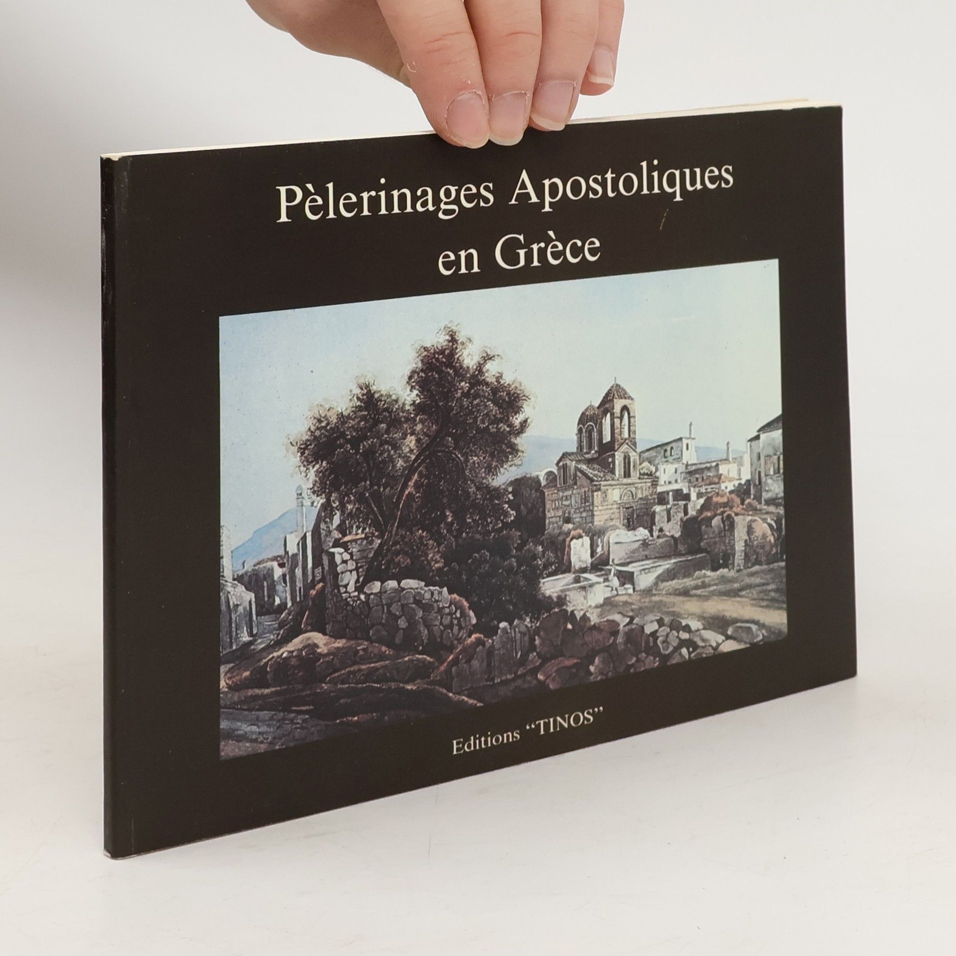 Eirini Oikonomidou Pèlerinages apostoliques en Grèce