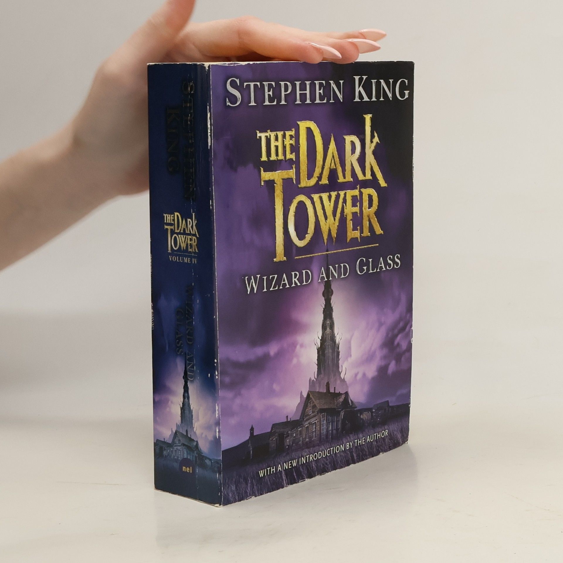Stephen King The Dark Tower. Wizard and Glass