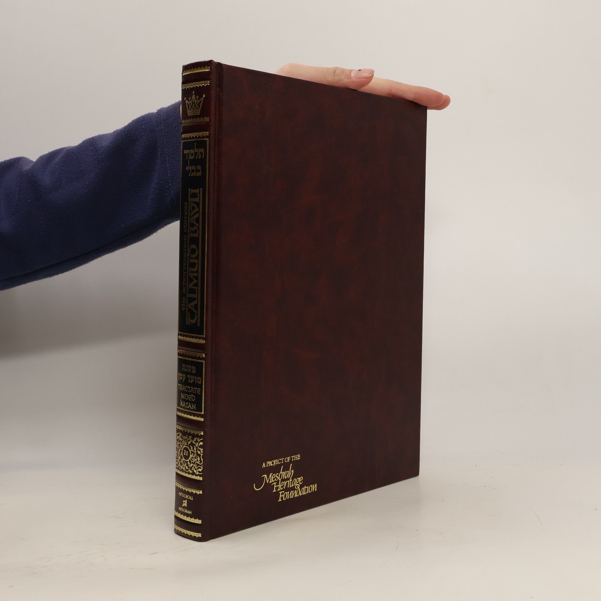 Collectif d'auteurs Talmud Bavli. The Schottenstein Edition