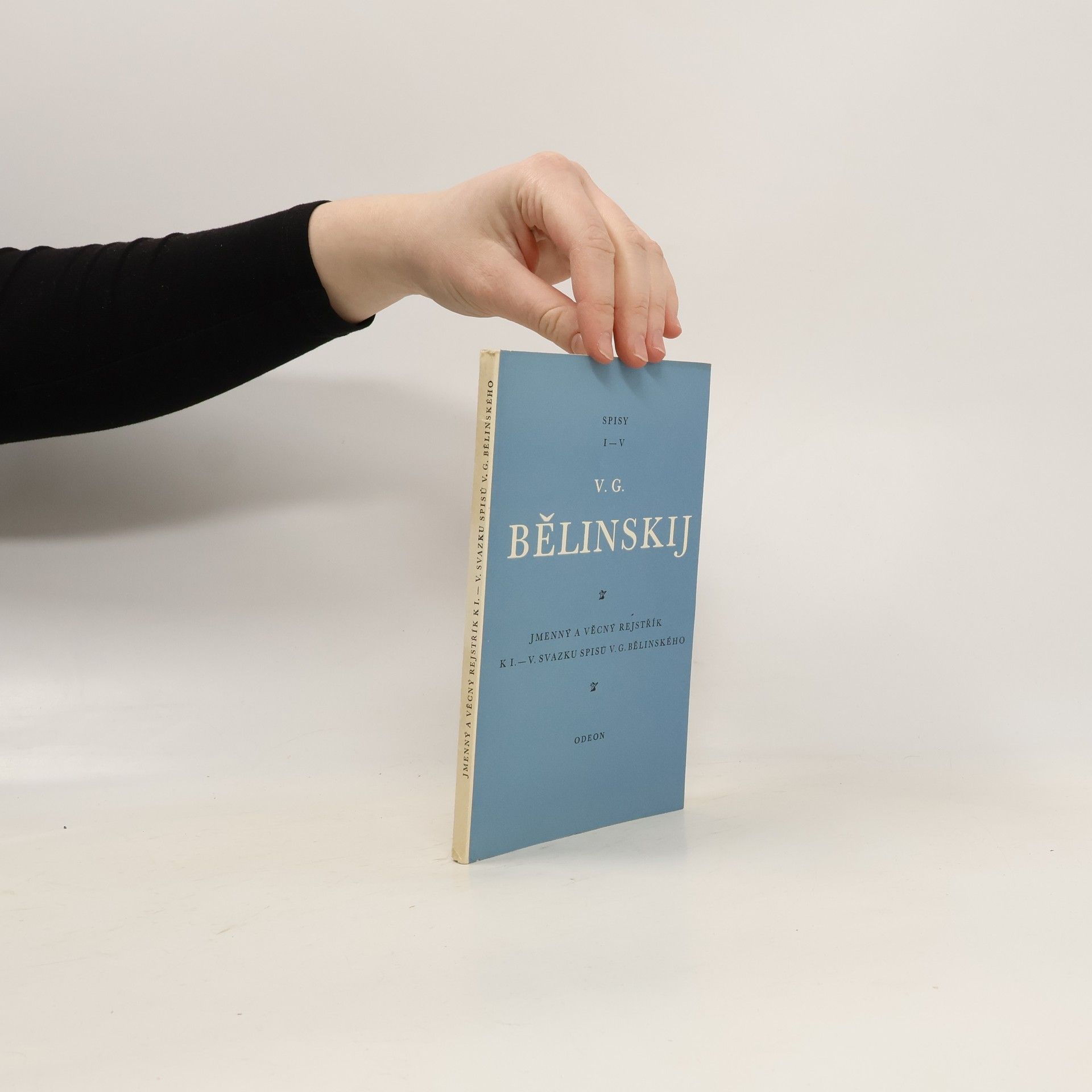 Belinskij V. G. Stati a recenze.