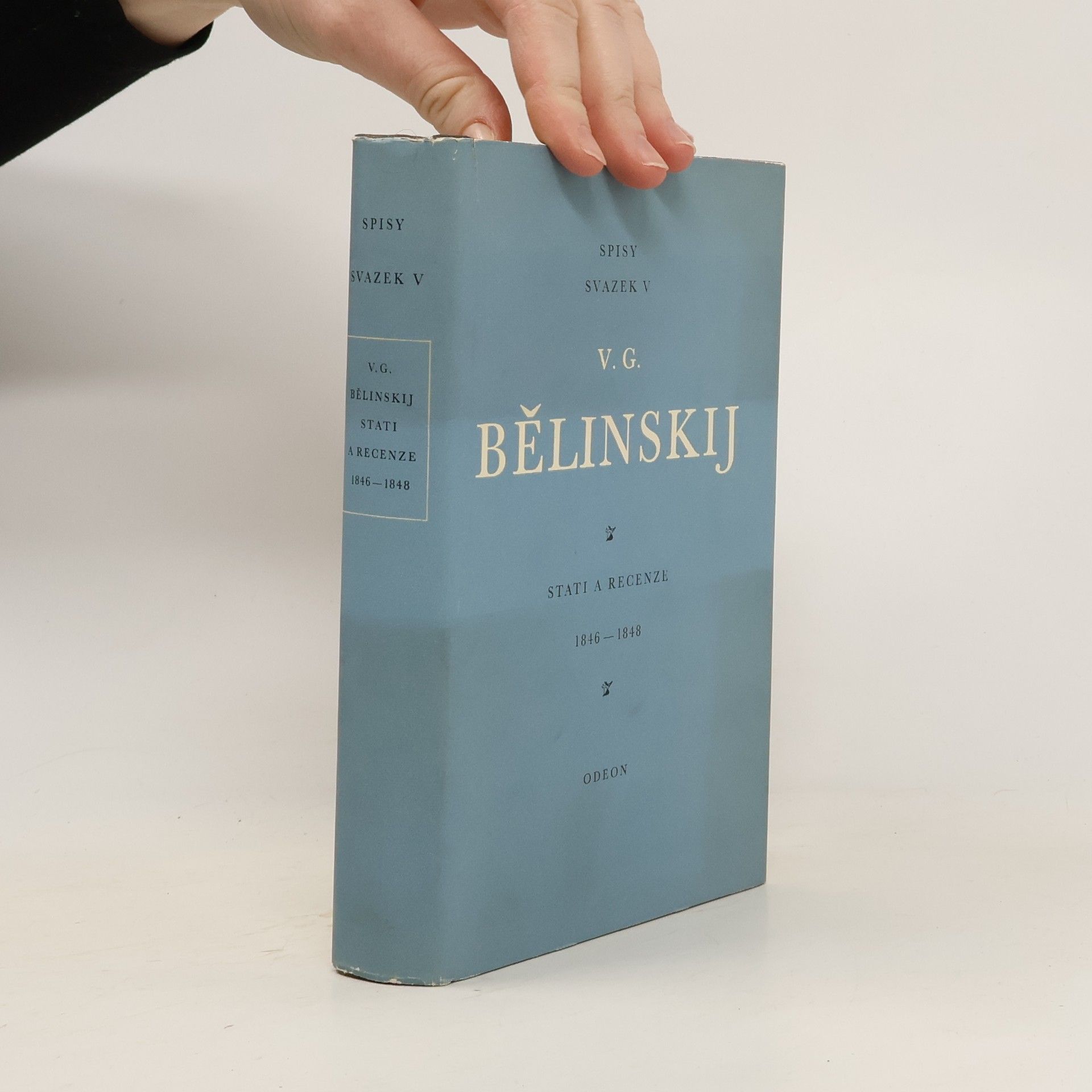 Vissarion Grigor jevič Belinskij Spisy, Svazek V: Stati a recenze 1846-1848