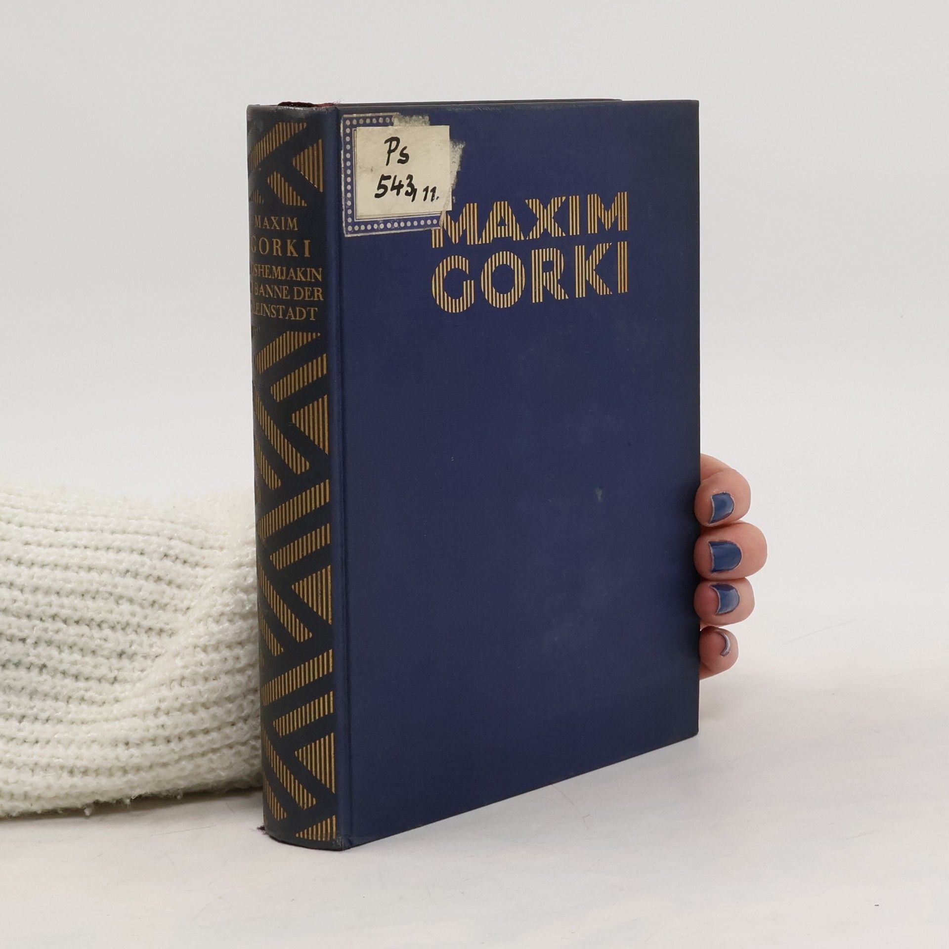 Maxim Gorky Im Banne der Kleinstadt