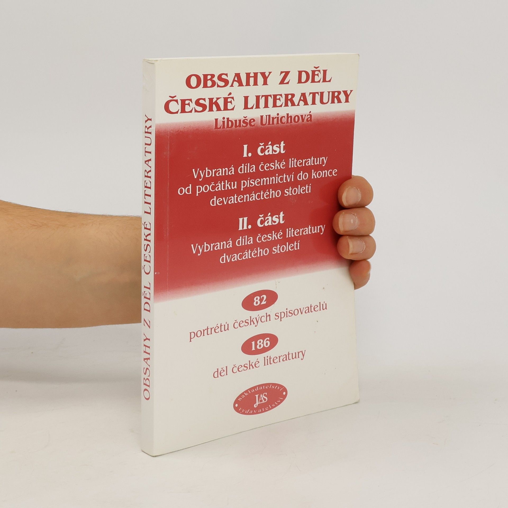 Libuše Ulrichová Obsahy z děl světové literatury, I. část, II. část