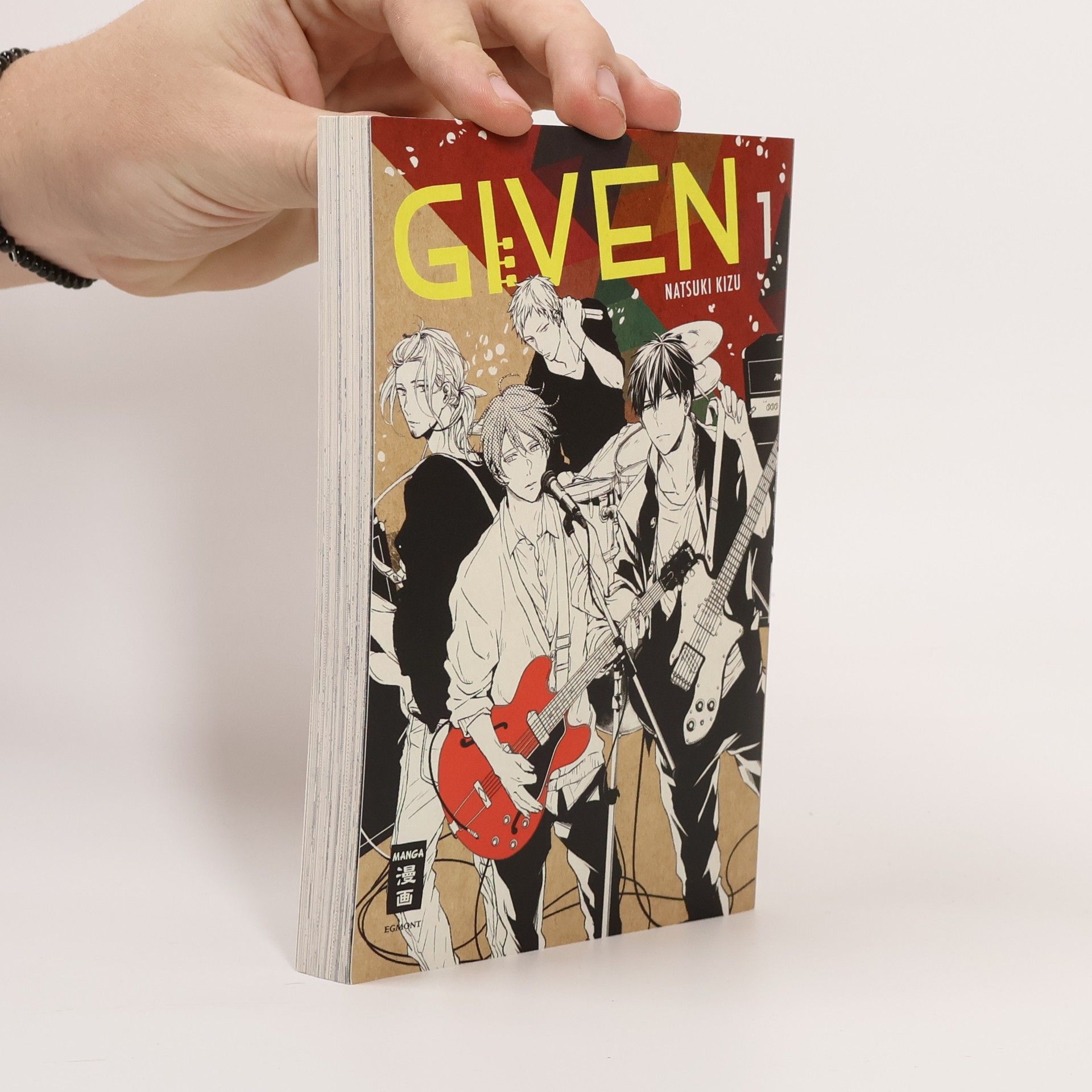 Given Vol.1