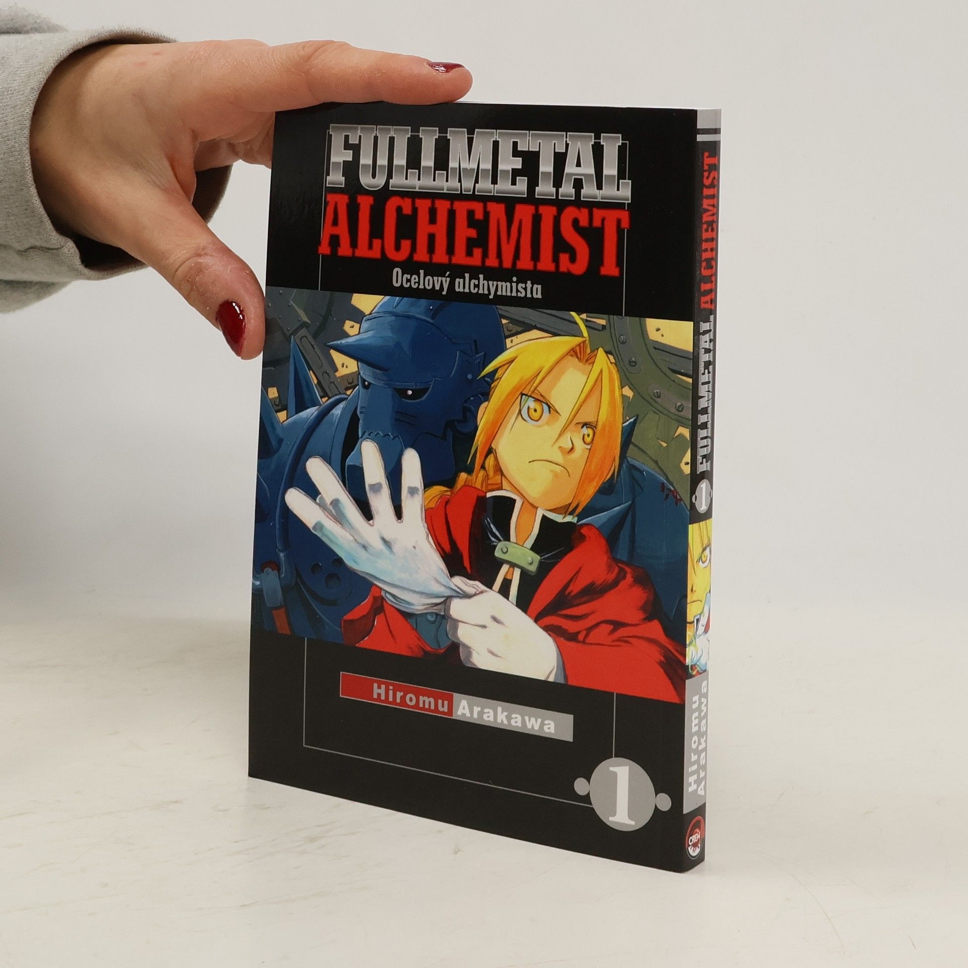 Hiromi Arakawa Fullmetal Alchemist 1