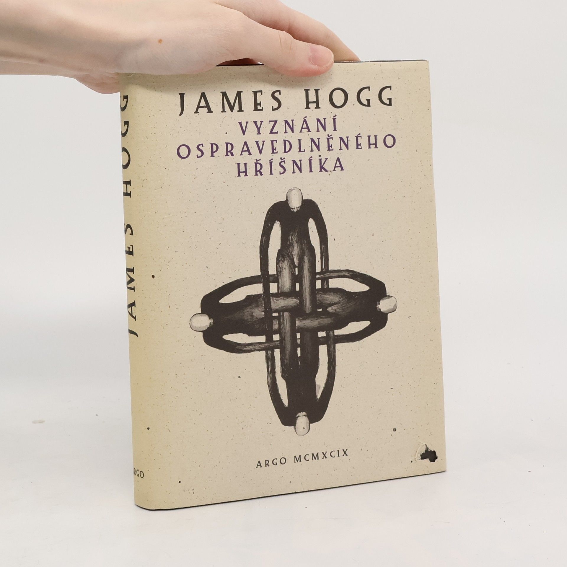 James Hogg Vyznání ospravedlněného hříšníka