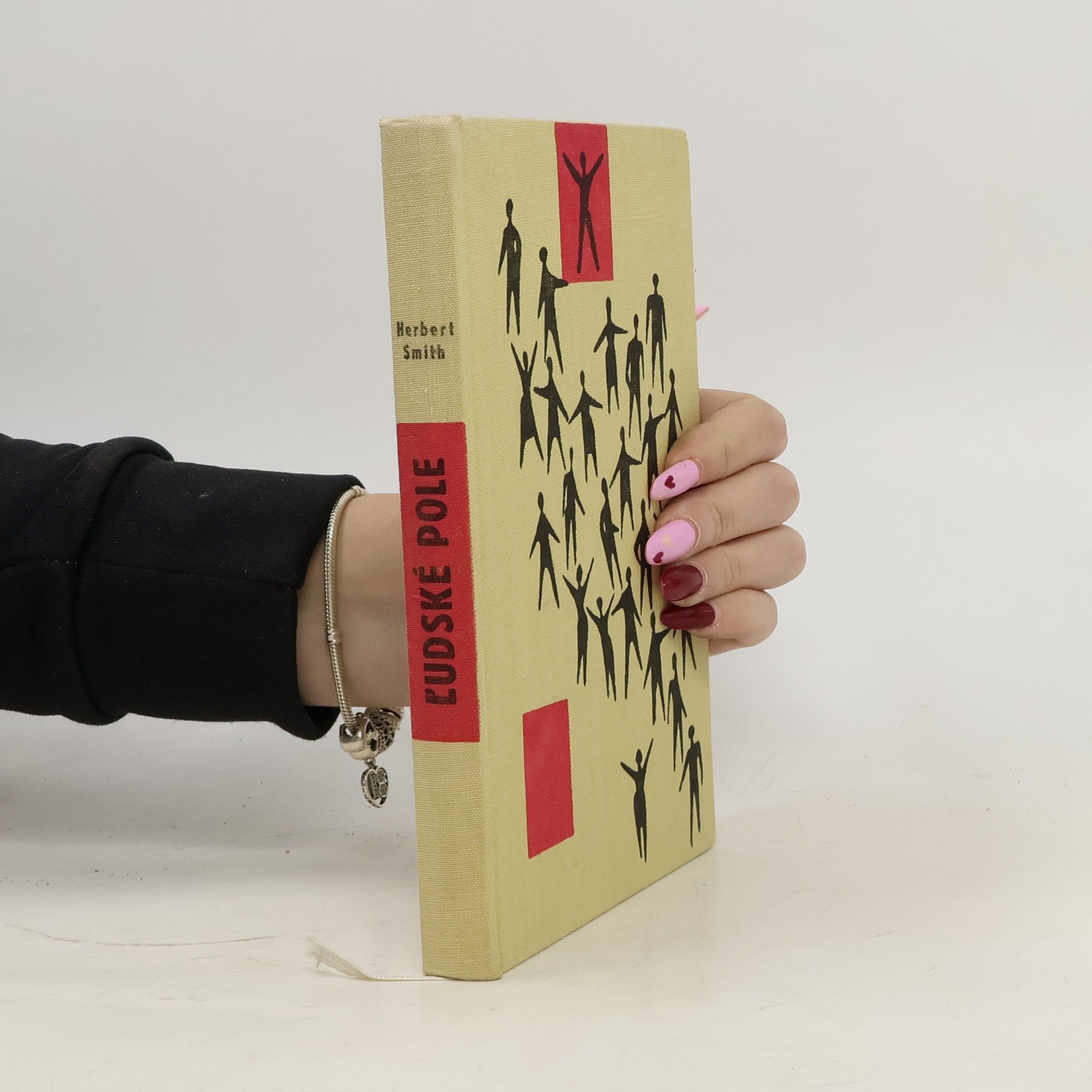 Herbert William Smith Ľudské pole