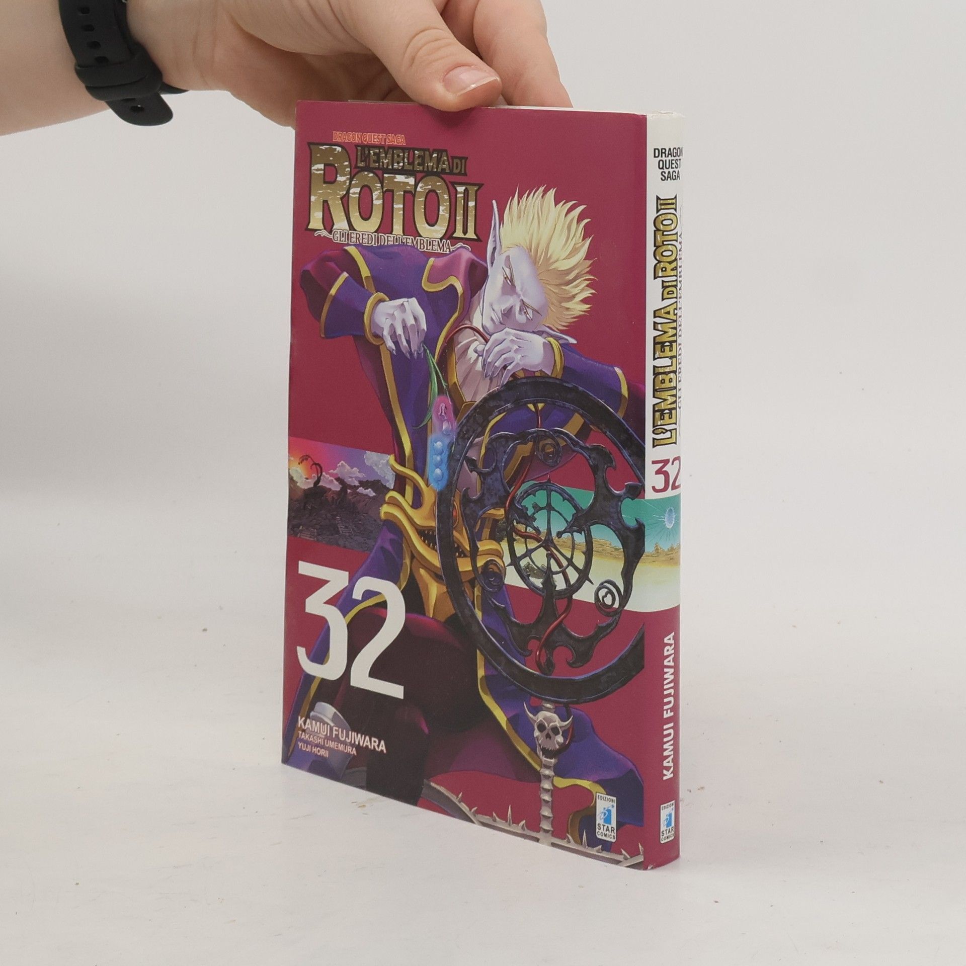 Kamui Fujiwara Dragon Quest Saga - 32: L'emblema di Roto II