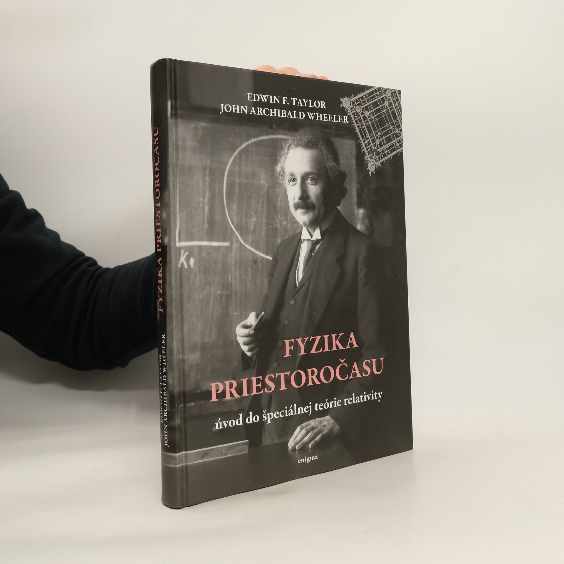 Fyzika priestoročasu