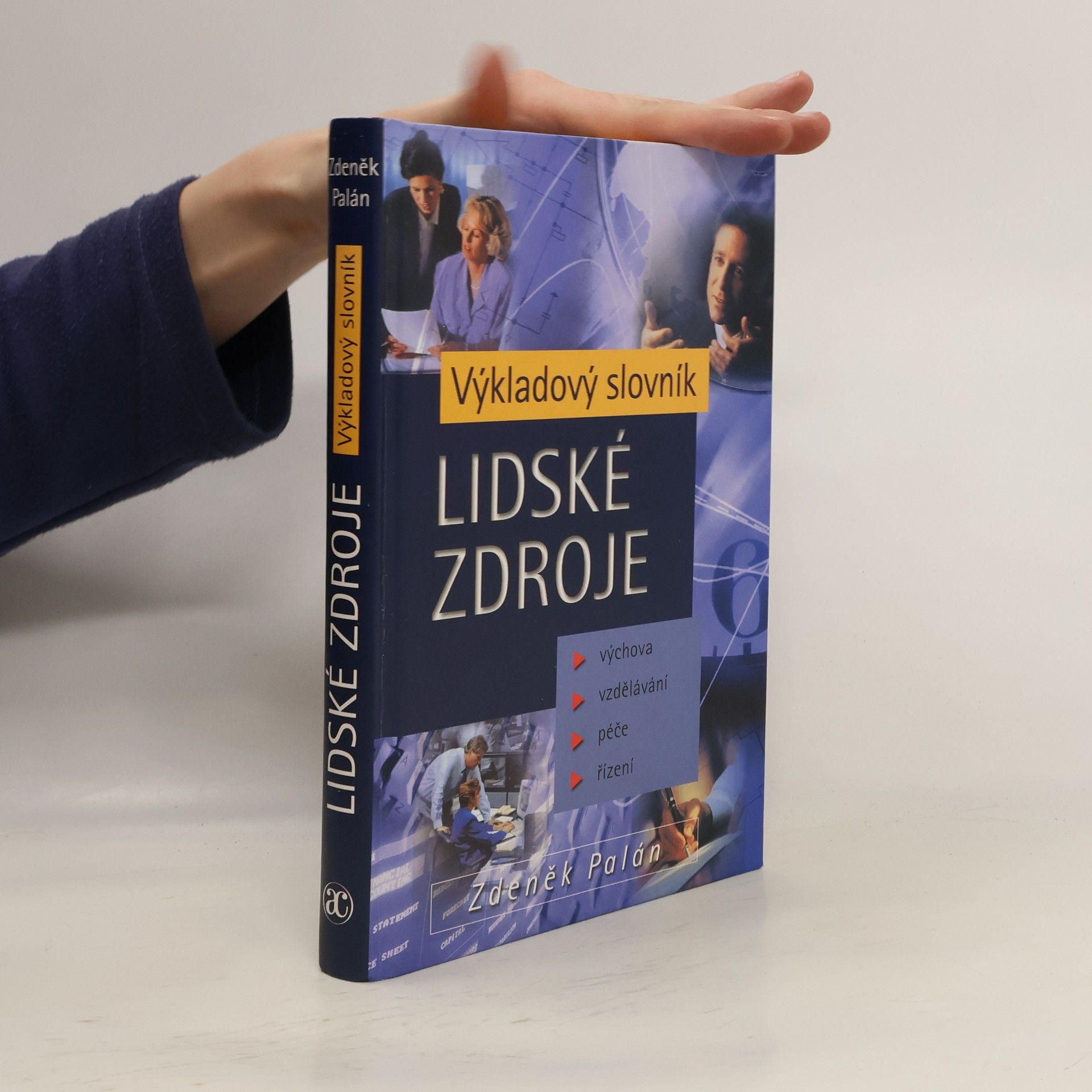 Zdeněk Palán Lidské zdroje. Výkladový slovník