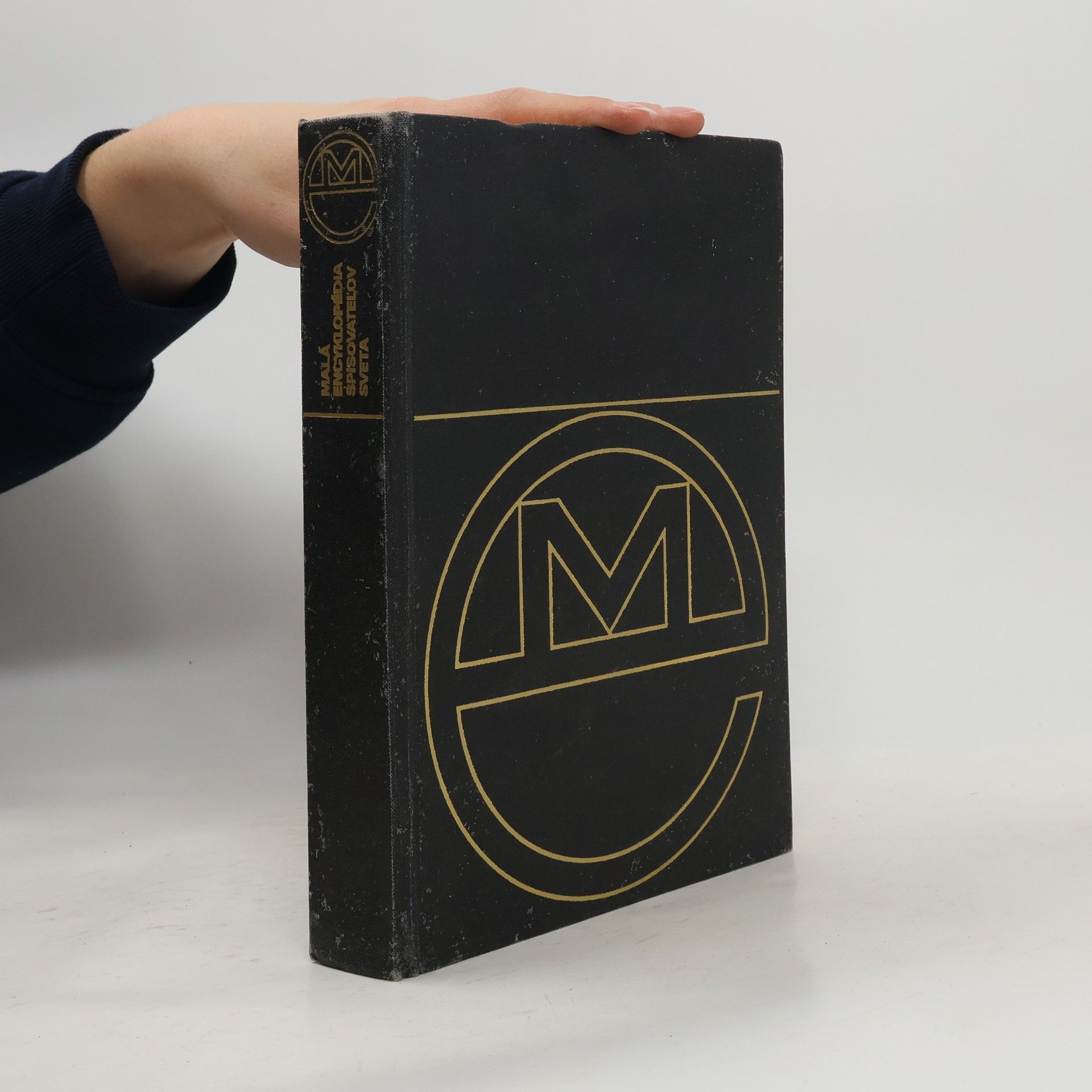 Ján Juríček Malá encyklopédia spisovateľov sveta