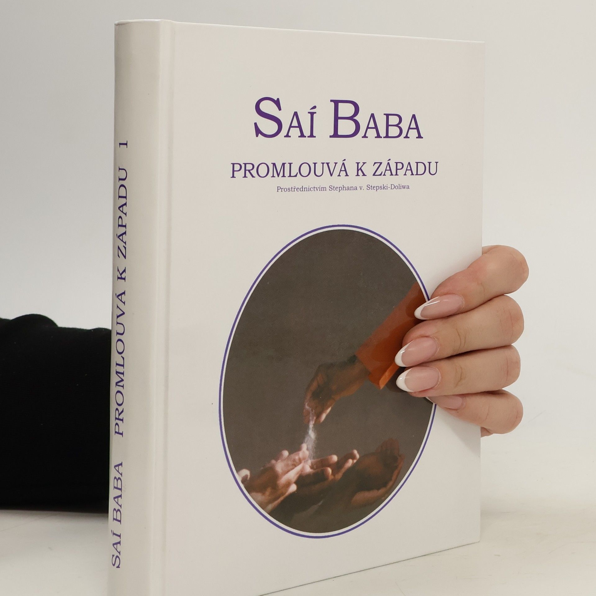 Saí Baba promlouvá k Západu