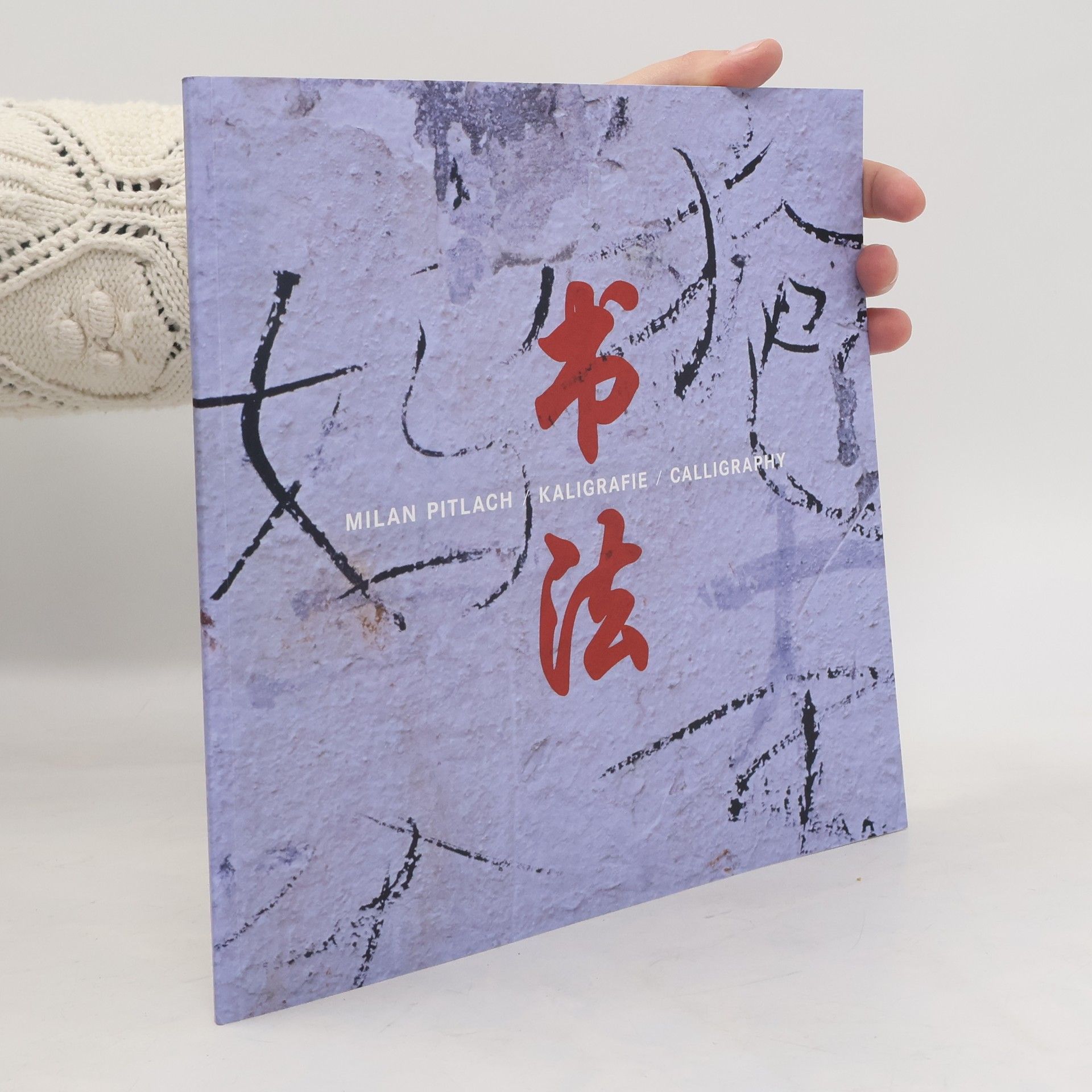 Milan Pitlach Kaligrafie