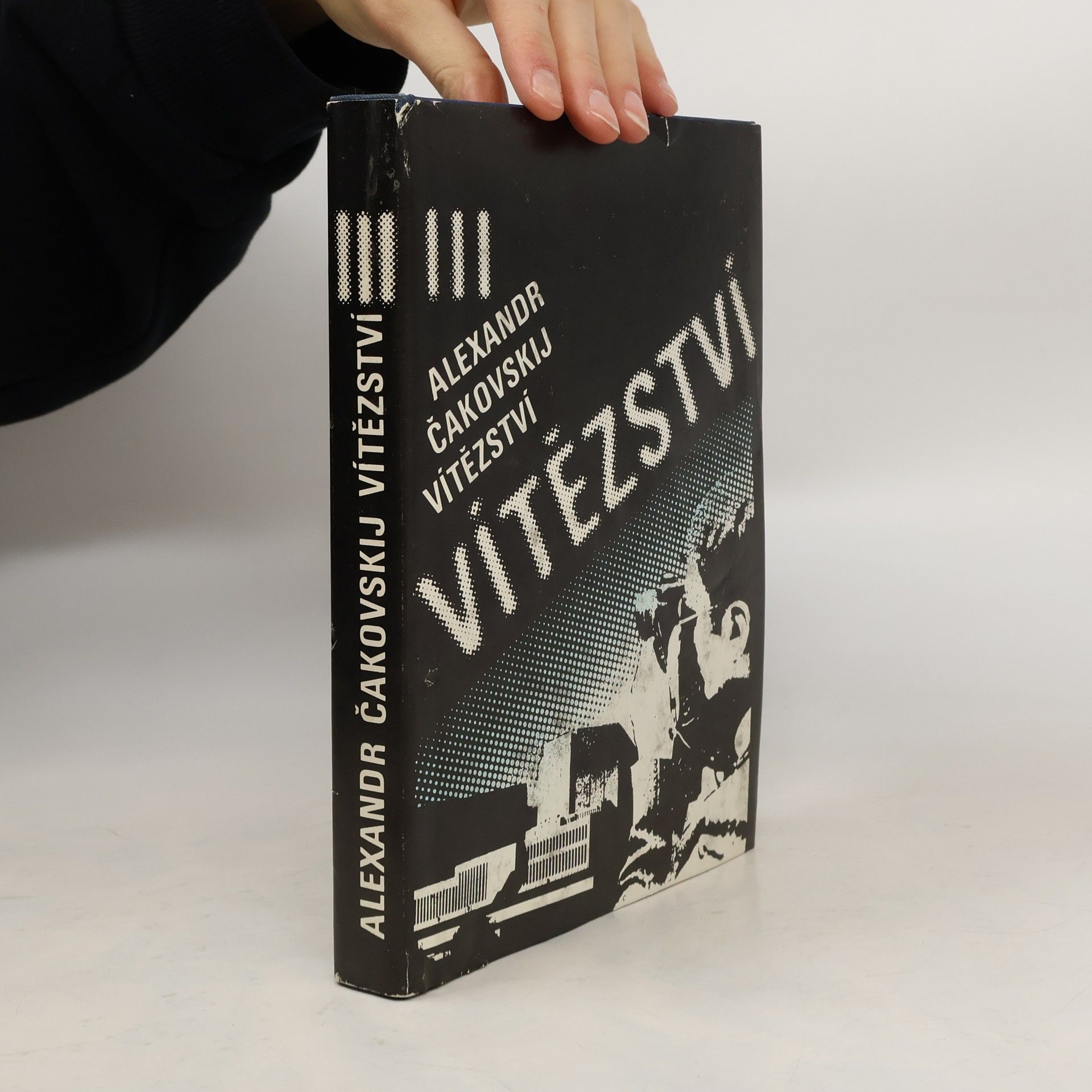 Vítězství III.díl