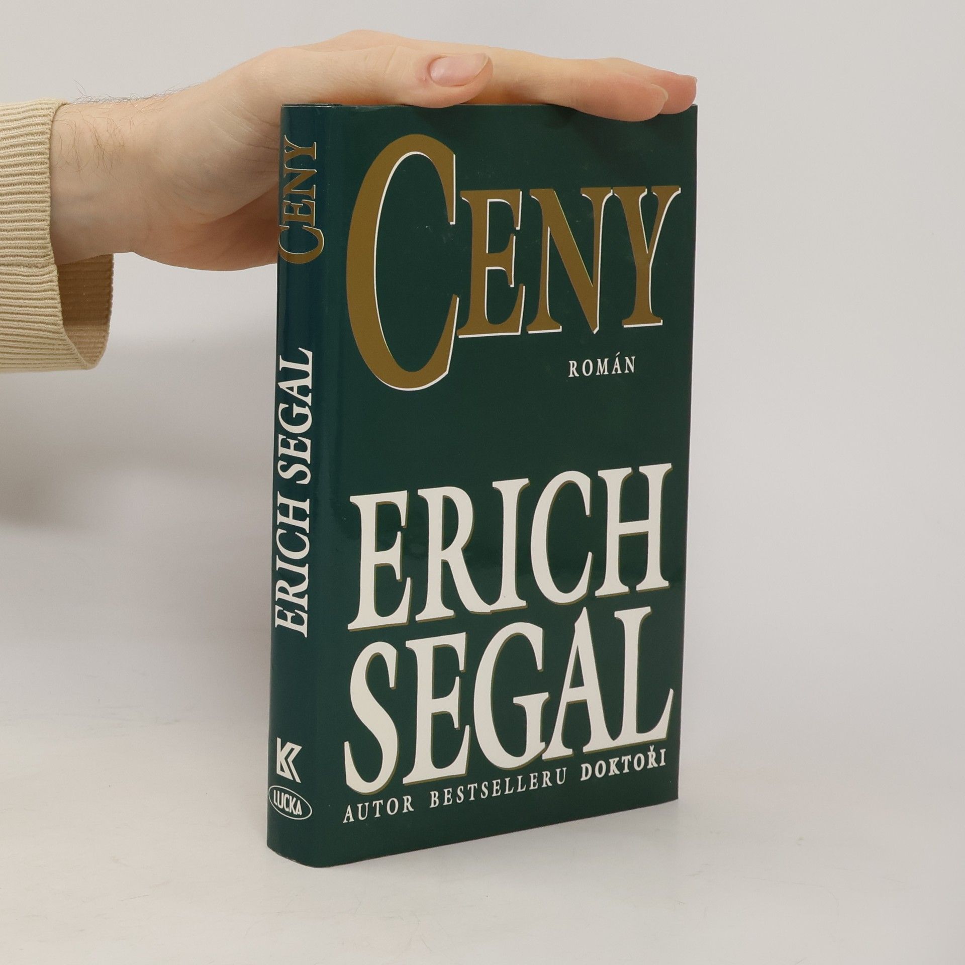 Erich Segal Ceny