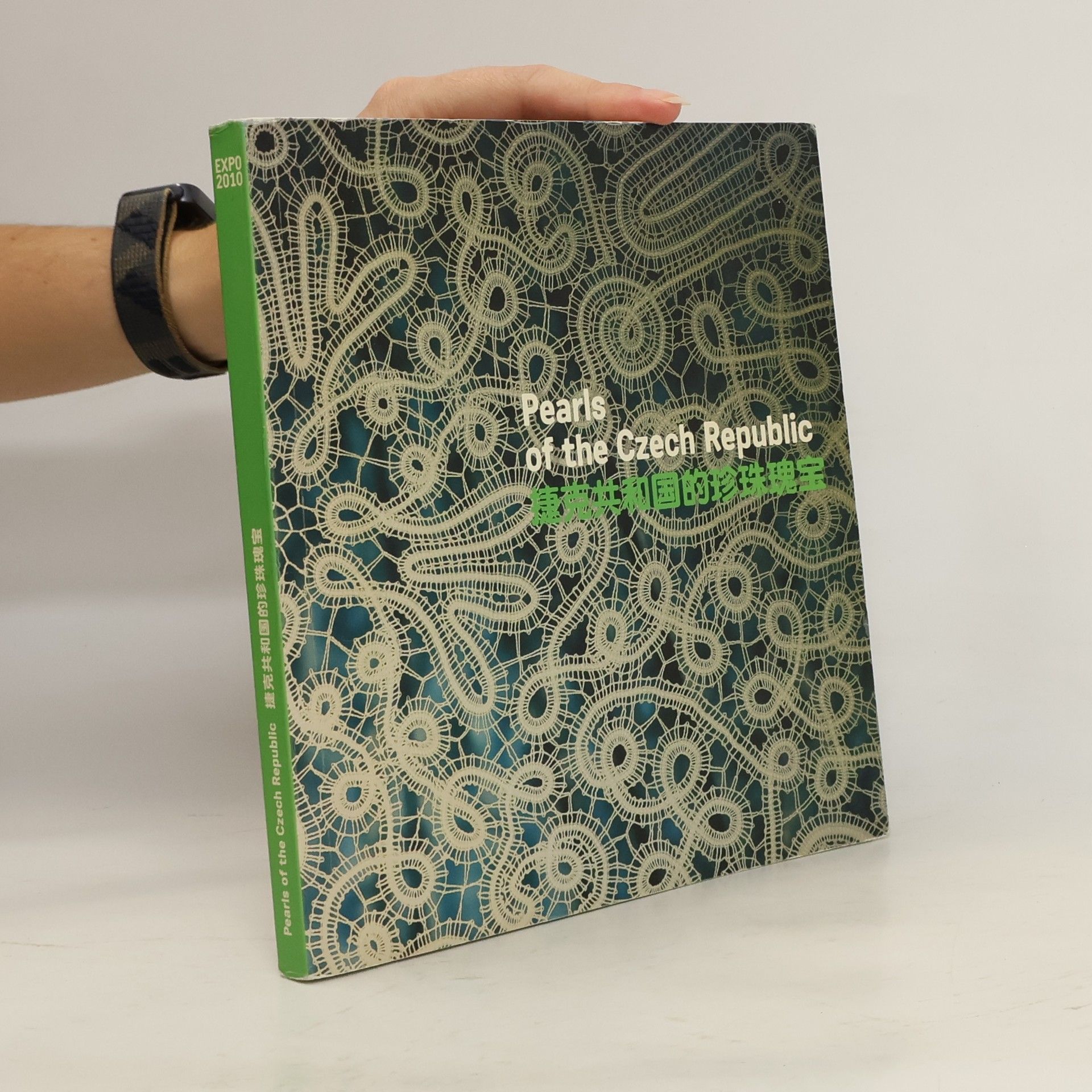 Autores varios Pearls of the Czech Republic