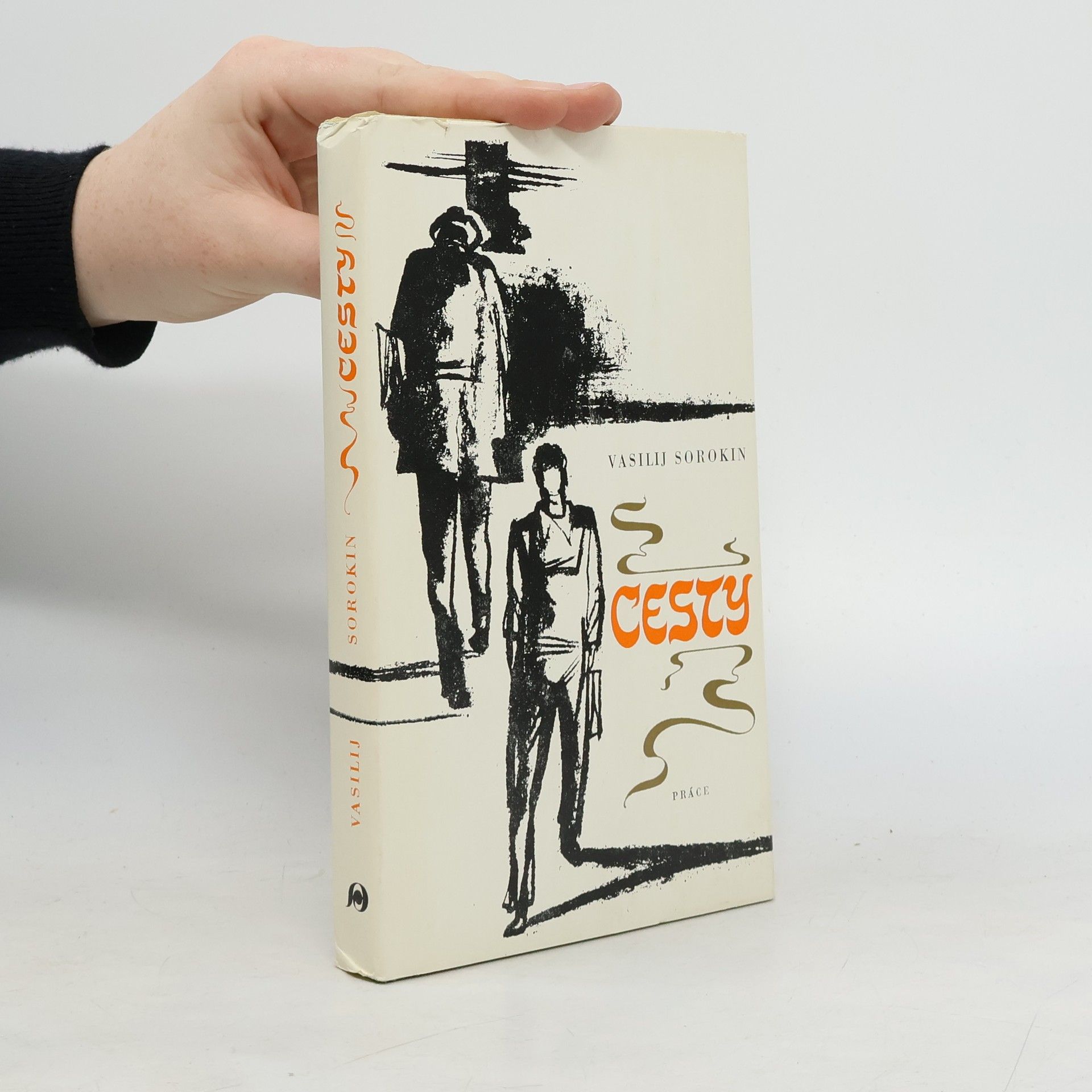 Sorokin Vasilij Cesty