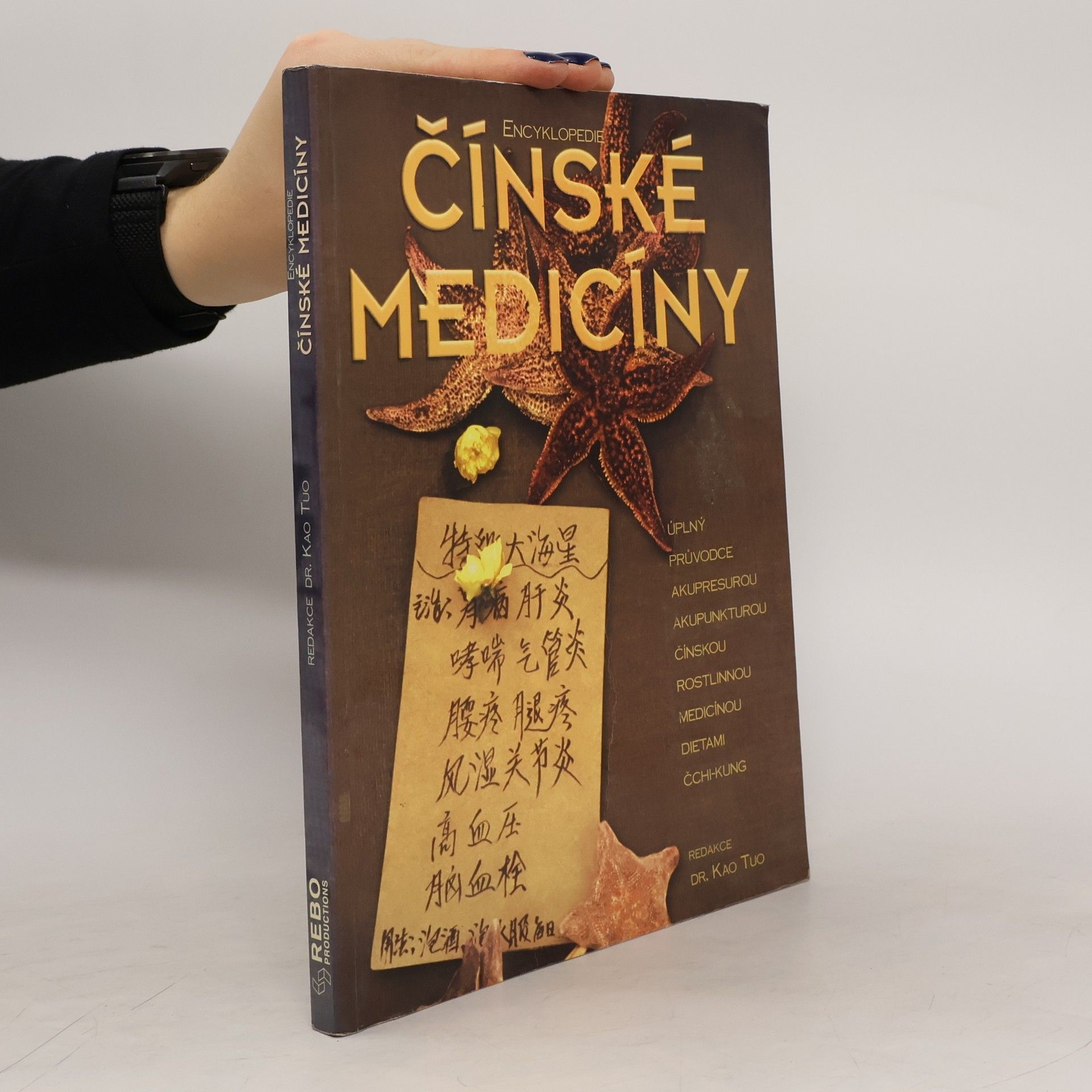Tu Kao Encyklopedie čínské medicíny
