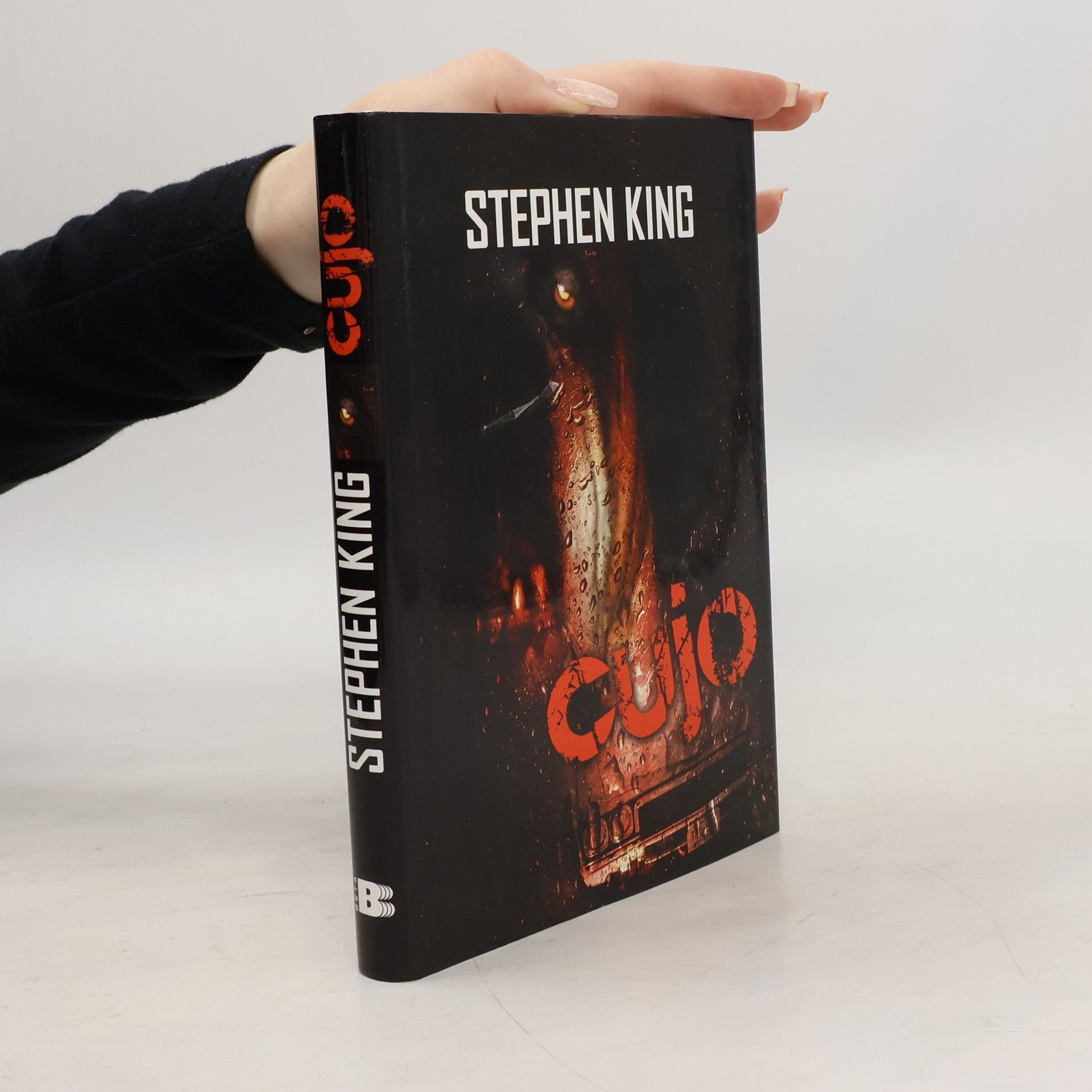 Stephen King Cujo