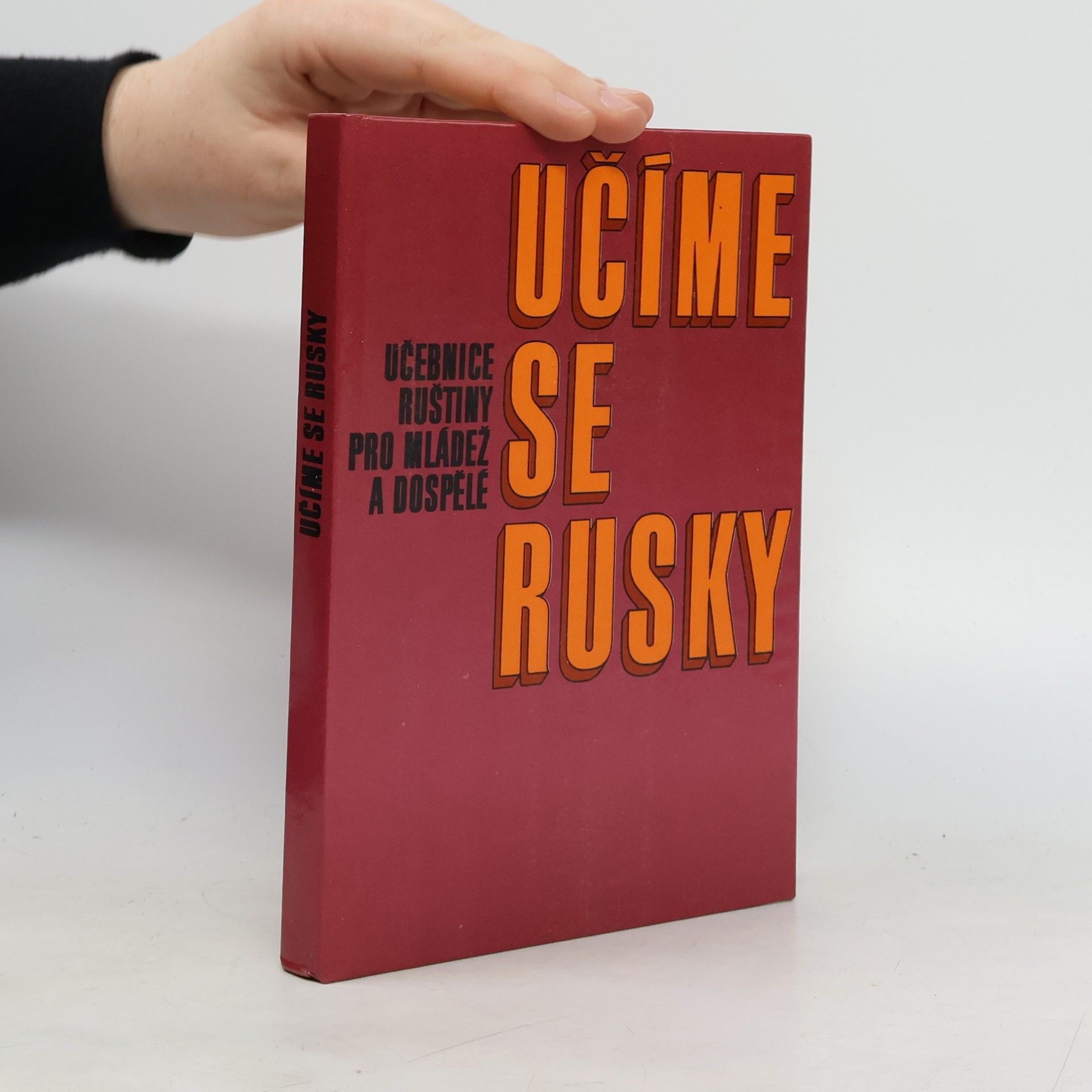 Učíme se rusky : Učebnice ruštiny pro mládež a dospělé
