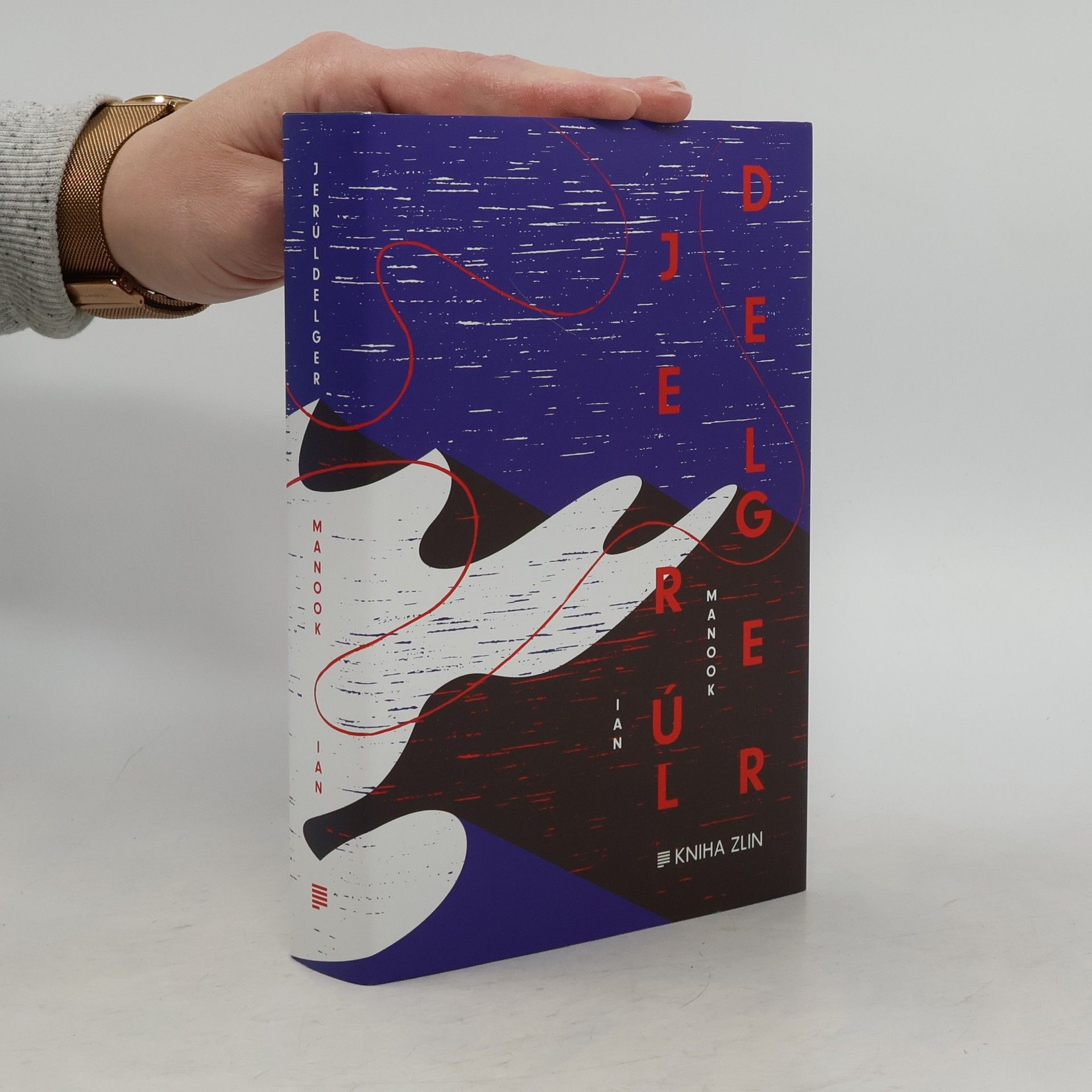 Ian Manook Jerúldelger