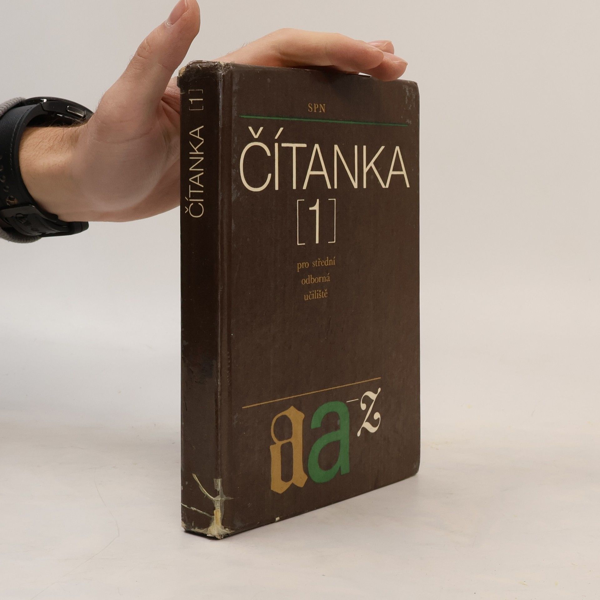 Kolektiv autorů Čítanka 1