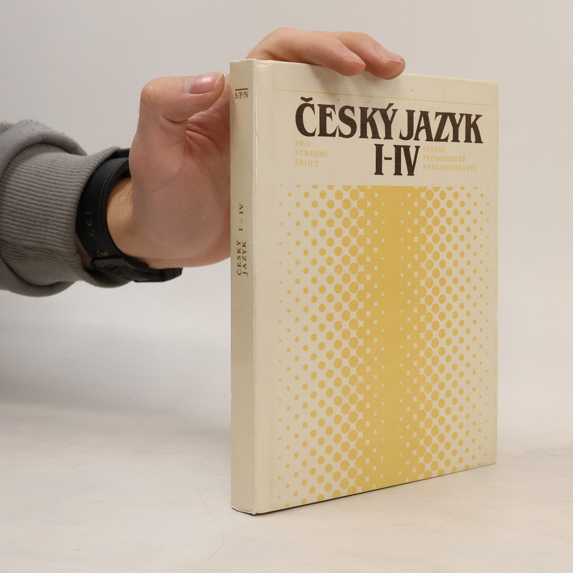 Milan Jaroš Český jazyk I-IV pro střední školy