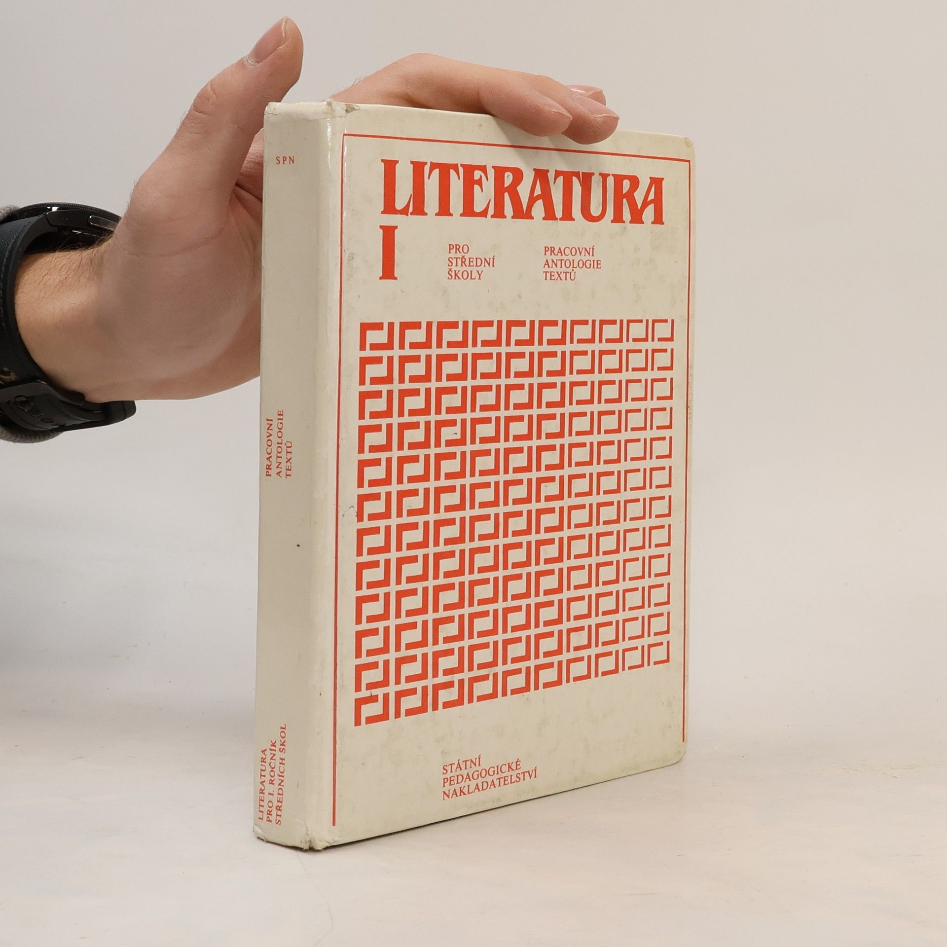 Autores varios Literatura I. Pro 1. ročník středních škol