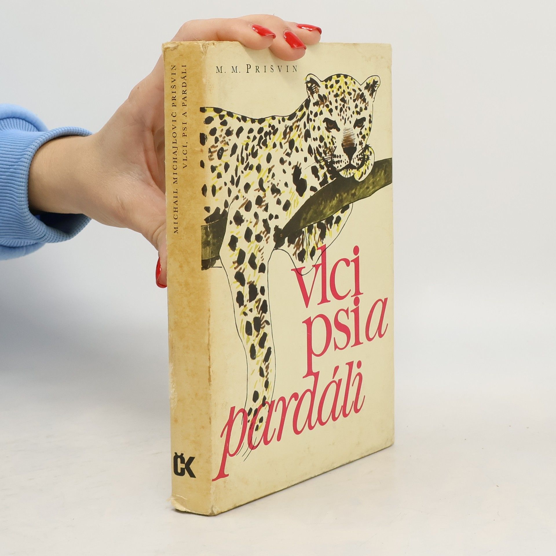 Vlci, psi a pardáli