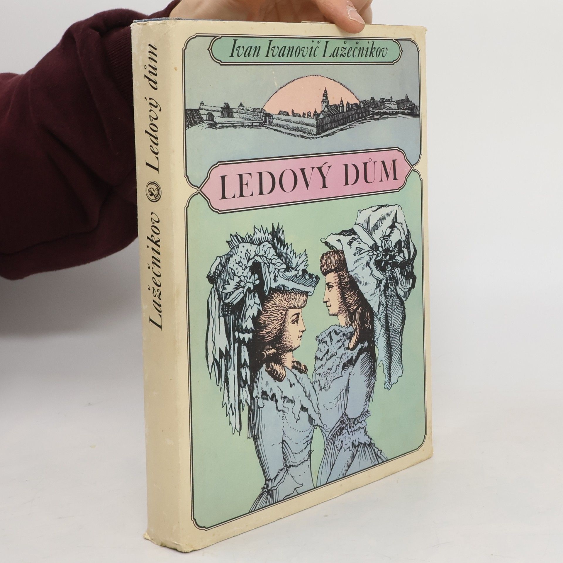 Ivan Ivanovič Lažečnikov Ledový dům