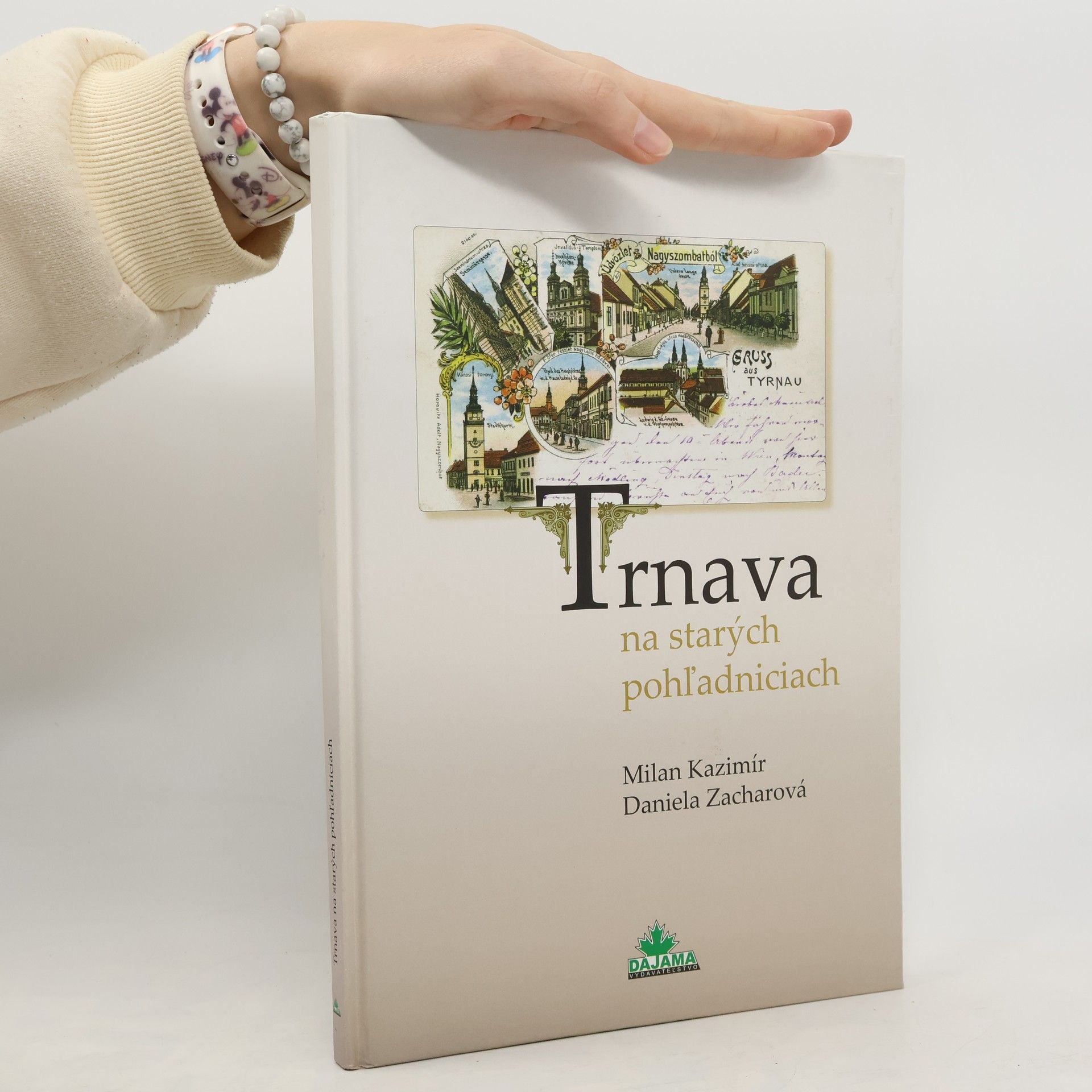 Milan Kazimír Trnava na starých pohľadniciach