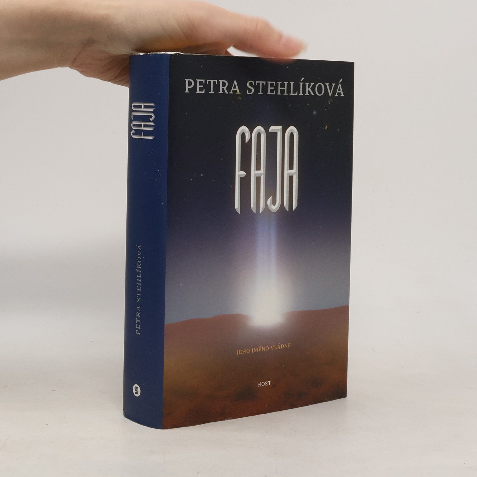 Petra Stehlíková Faja